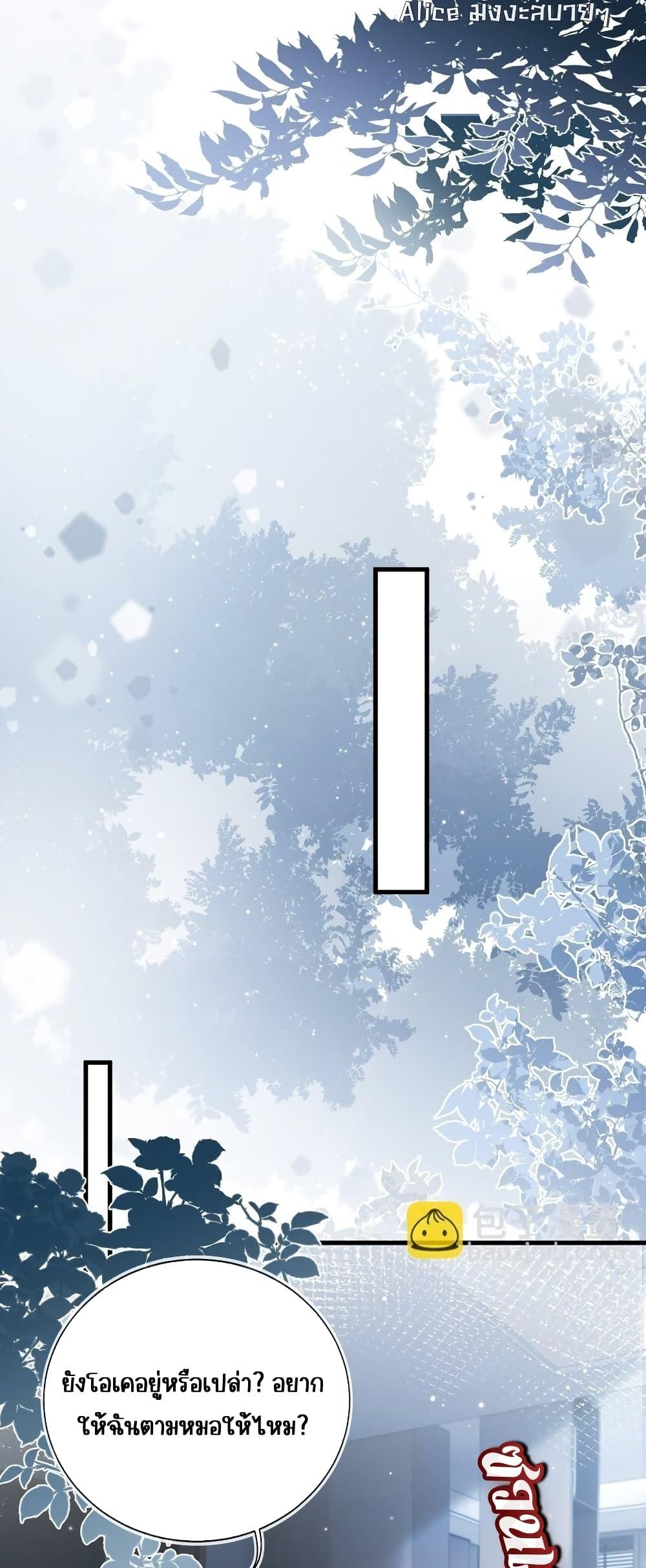 Manga-lc-com อ่านมังงะ อ่านการ์ตูน ออนไลน์ ฟรี Help,theVilla ตอนที่ 1 2 3 4 5 6 7 8 9 10 11 12 13 14 ฟรี ไม่มีโฆษณา Manga-lc - อ่าน มังงะ อ่าน การ์ตูน ออนไลน์ อ่านมังงะ ฟรี