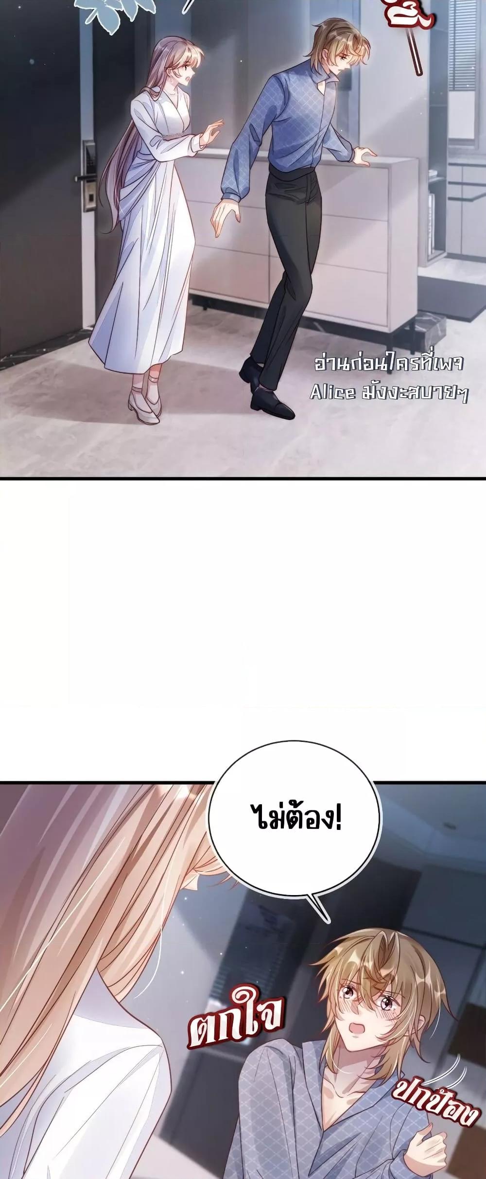 Manga-lc-com อ่านมังงะ อ่านการ์ตูน ออนไลน์ ฟรี Help,theVilla ตอนที่ 1 2 3 4 5 6 7 8 9 10 11 12 13 14 ฟรี ไม่มีโฆษณา Manga-lc - อ่าน มังงะ อ่าน การ์ตูน ออนไลน์ อ่านมังงะ ฟรี