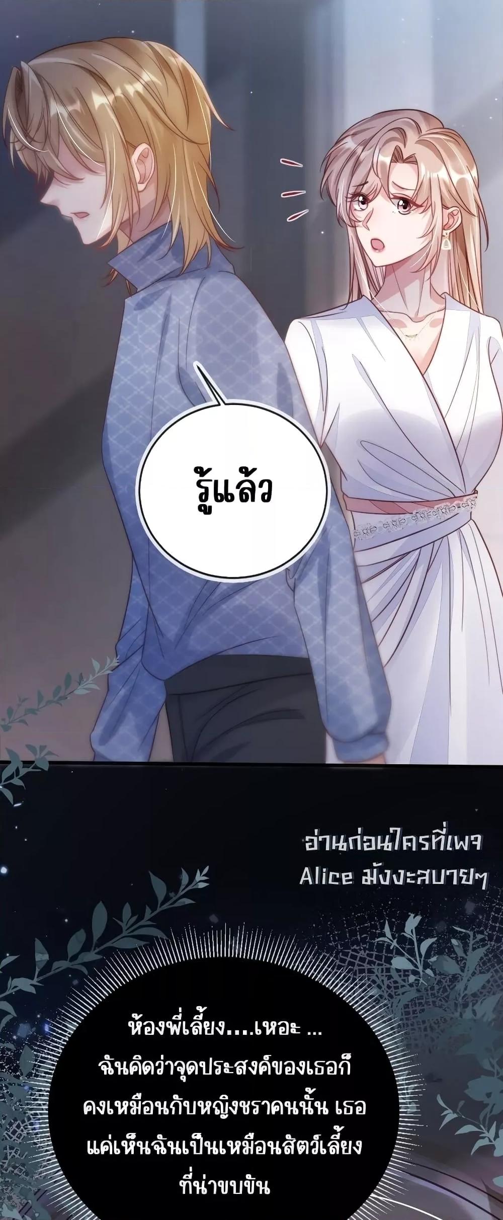 Manga-lc-com อ่านมังงะ อ่านการ์ตูน ออนไลน์ ฟรี Help,theVilla ตอนที่ 1 2 3 4 5 6 7 8 9 10 11 12 13 14 ฟรี ไม่มีโฆษณา Manga-lc - อ่าน มังงะ อ่าน การ์ตูน ออนไลน์ อ่านมังงะ ฟรี