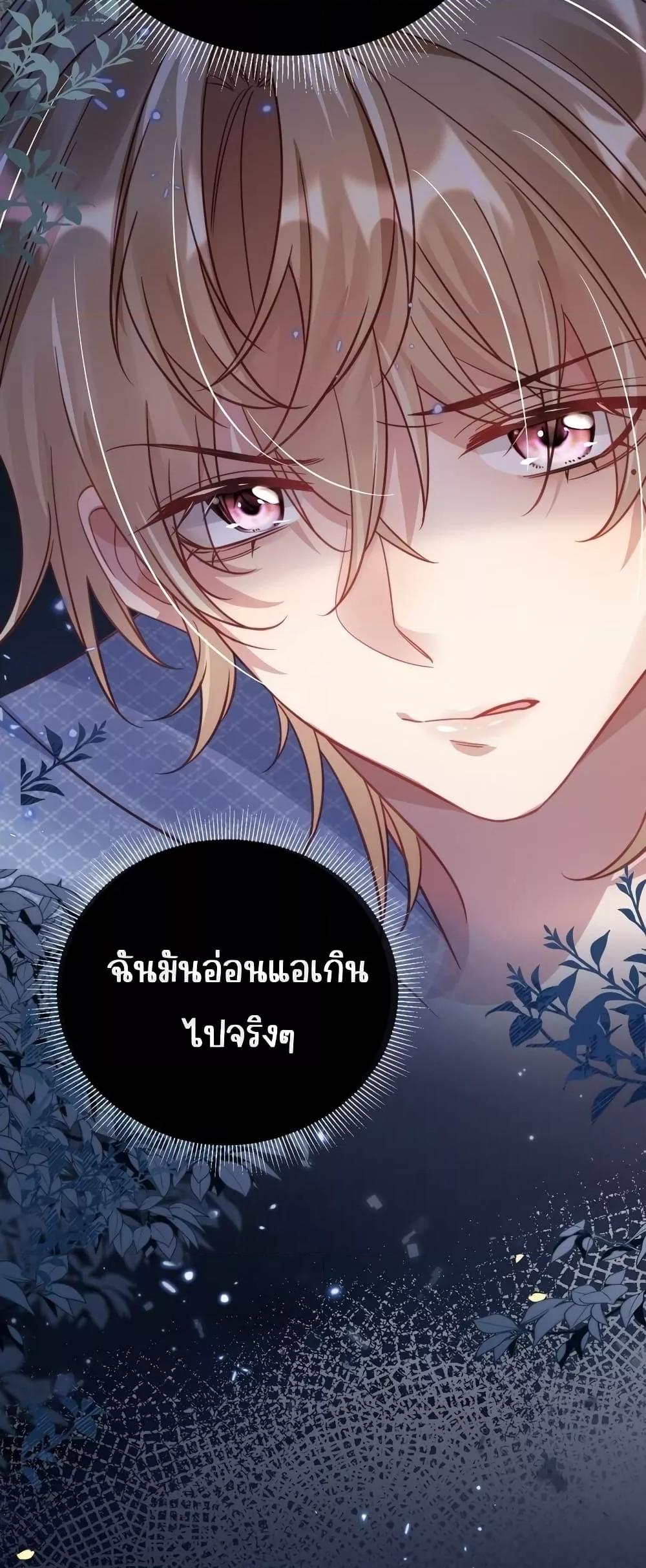 Manga-lc-com อ่านมังงะ อ่านการ์ตูน ออนไลน์ ฟรี Help,theVilla ตอนที่ 1 2 3 4 5 6 7 8 9 10 11 12 13 14 ฟรี ไม่มีโฆษณา Manga-lc - อ่าน มังงะ อ่าน การ์ตูน ออนไลน์ อ่านมังงะ ฟรี