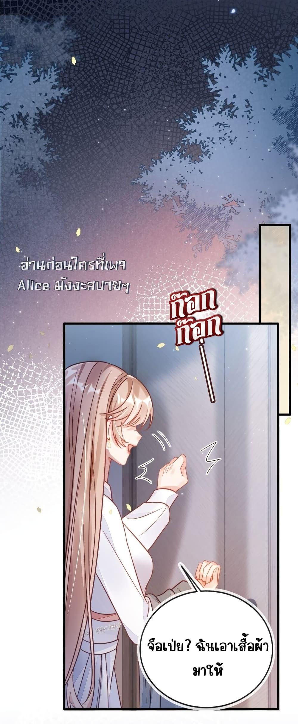 Manga-lc-com อ่านมังงะ อ่านการ์ตูน ออนไลน์ ฟรี Help,theVilla ตอนที่ 1 2 3 4 5 6 7 8 9 10 11 12 13 14 ฟรี ไม่มีโฆษณา Manga-lc - อ่าน มังงะ อ่าน การ์ตูน ออนไลน์ อ่านมังงะ ฟรี