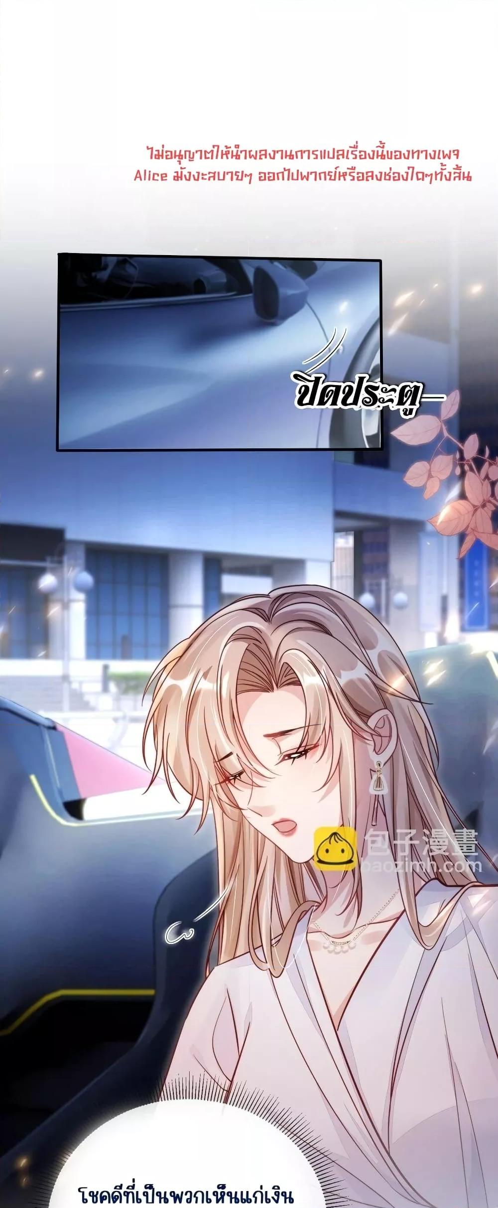 Manga-lc-com อ่านมังงะ อ่านการ์ตูน ออนไลน์ ฟรี Help,theVilla ตอนที่ 1 2 3 4 5 6 7 8 9 10 11 12 13 14 ฟรี ไม่มีโฆษณา Manga-lc - อ่าน มังงะ อ่าน การ์ตูน ออนไลน์ อ่านมังงะ ฟรี
