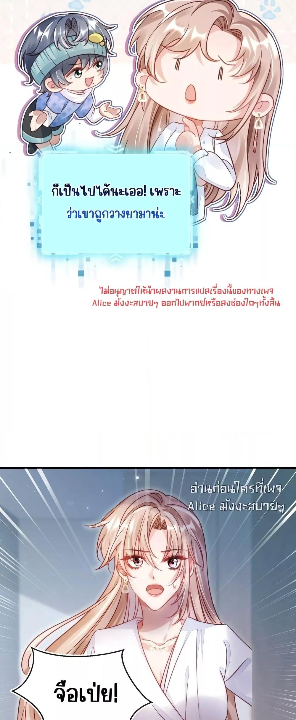 Manga-lc-com อ่านมังงะ อ่านการ์ตูน ออนไลน์ ฟรี Help,theVilla ตอนที่ 1 2 3 4 5 6 7 8 9 10 11 12 13 14 ฟรี ไม่มีโฆษณา Manga-lc - อ่าน มังงะ อ่าน การ์ตูน ออนไลน์ อ่านมังงะ ฟรี