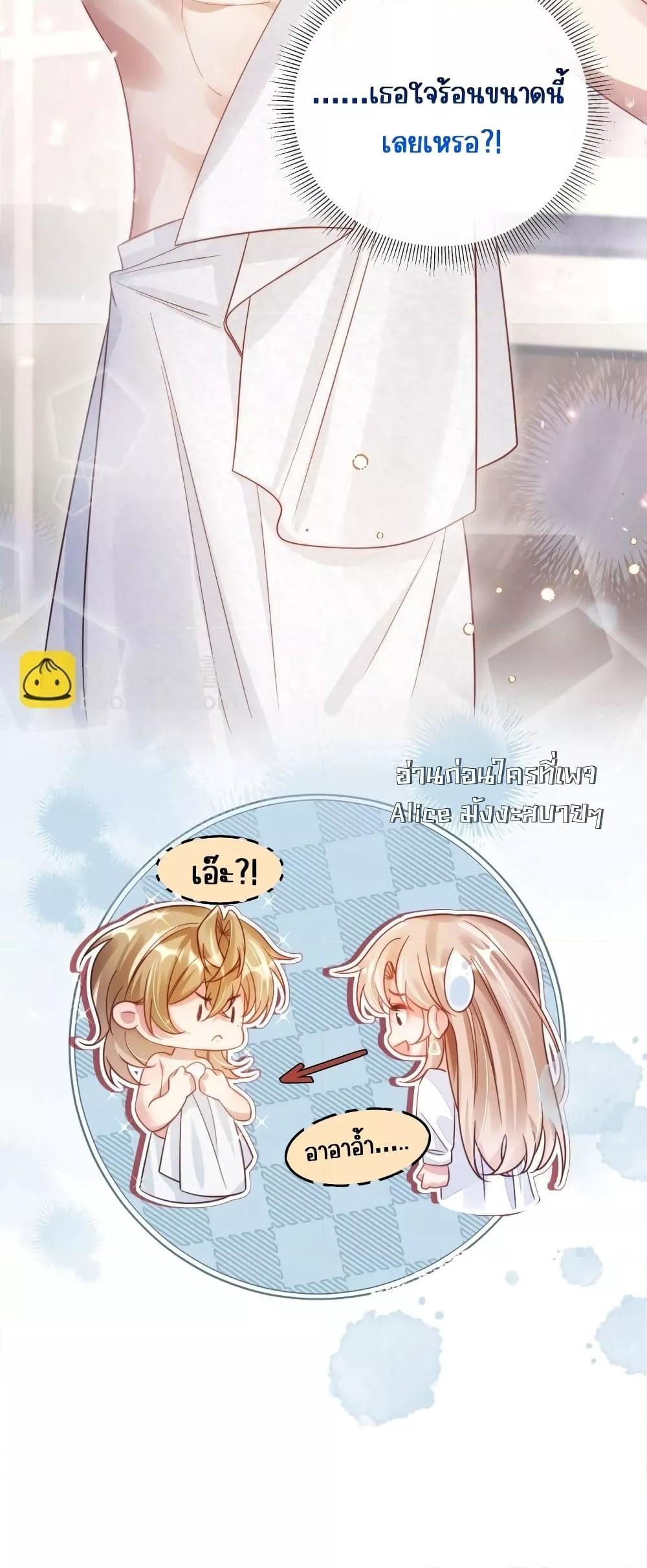 Manga-lc-com อ่านมังงะ อ่านการ์ตูน ออนไลน์ ฟรี Help,theVilla ตอนที่ 1 2 3 4 5 6 7 8 9 10 11 12 13 14 ฟรี ไม่มีโฆษณา Manga-lc - อ่าน มังงะ อ่าน การ์ตูน ออนไลน์ อ่านมังงะ ฟรี