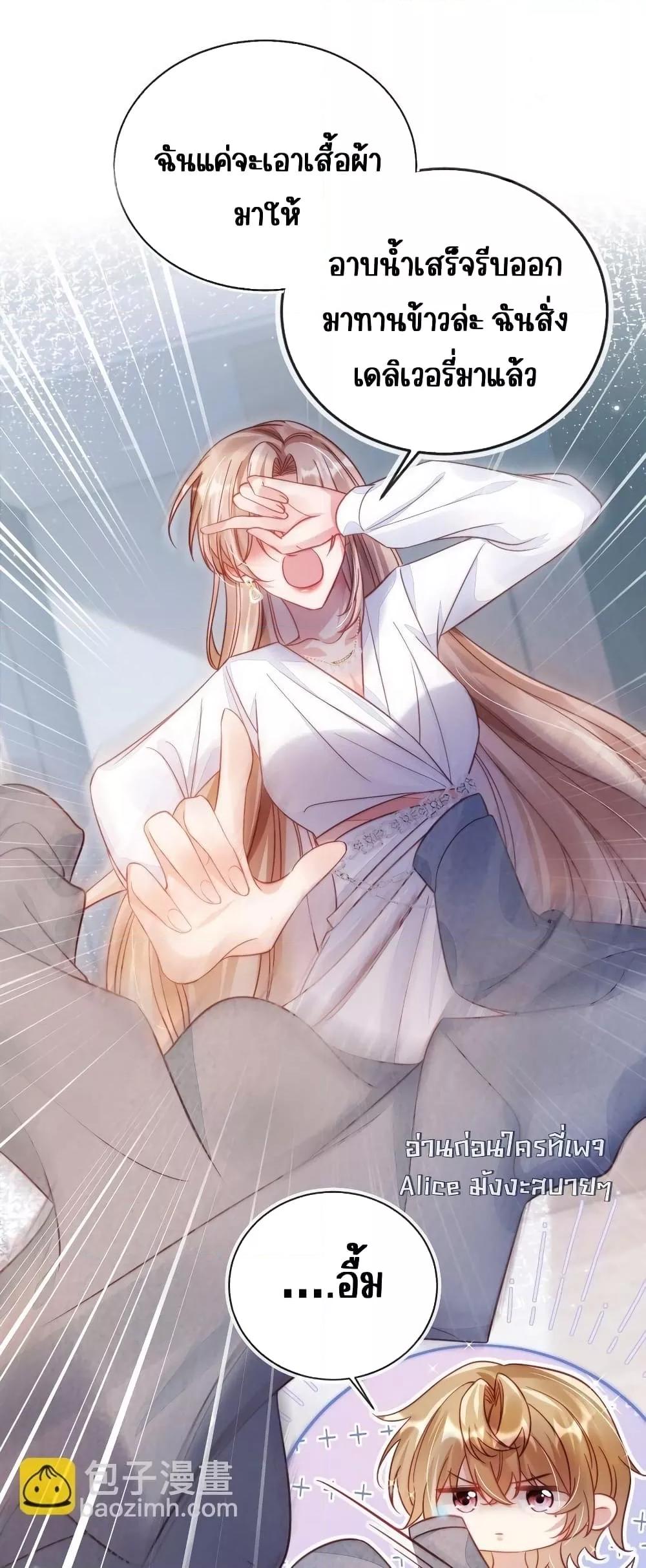 Manga-lc-com อ่านมังงะ อ่านการ์ตูน ออนไลน์ ฟรี Help,theVilla ตอนที่ 1 2 3 4 5 6 7 8 9 10 11 12 13 14 ฟรี ไม่มีโฆษณา Manga-lc - อ่าน มังงะ อ่าน การ์ตูน ออนไลน์ อ่านมังงะ ฟรี