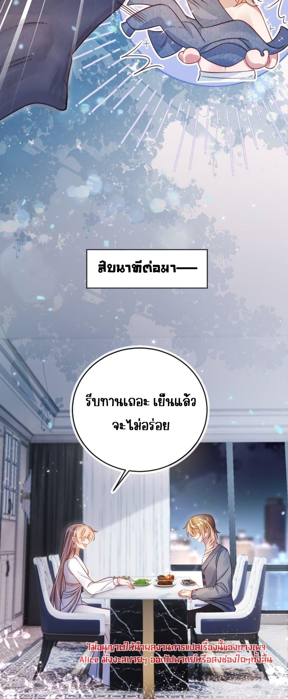 Manga-lc-com อ่านมังงะ อ่านการ์ตูน ออนไลน์ ฟรี Help,theVilla ตอนที่ 1 2 3 4 5 6 7 8 9 10 11 12 13 14 ฟรี ไม่มีโฆษณา Manga-lc - อ่าน มังงะ อ่าน การ์ตูน ออนไลน์ อ่านมังงะ ฟรี