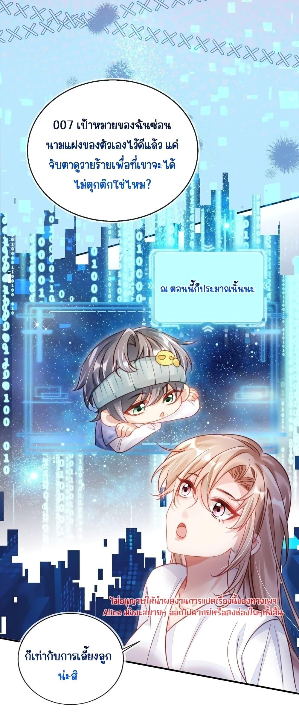 Manga-lc-com อ่านมังงะ อ่านการ์ตูน ออนไลน์ ฟรี Help,theVilla ตอนที่ 1 2 3 4 5 6 7 8 9 10 11 12 13 14 ฟรี ไม่มีโฆษณา Manga-lc - อ่าน มังงะ อ่าน การ์ตูน ออนไลน์ อ่านมังงะ ฟรี