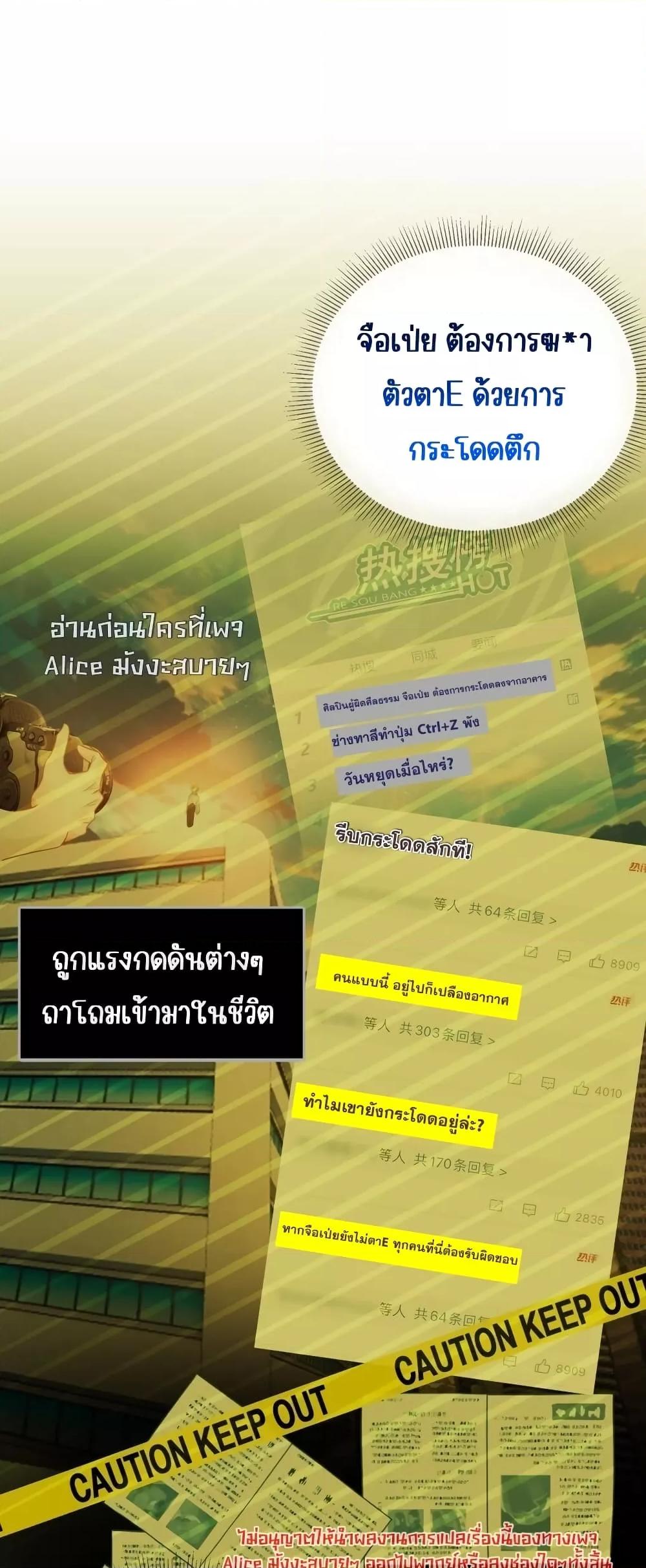 Manga-lc-com อ่านมังงะ อ่านการ์ตูน ออนไลน์ ฟรี Help,theVilla ตอนที่ 1 2 3 4 5 6 7 8 9 10 11 12 13 14 ฟรี ไม่มีโฆษณา Manga-lc - อ่าน มังงะ อ่าน การ์ตูน ออนไลน์ อ่านมังงะ ฟรี