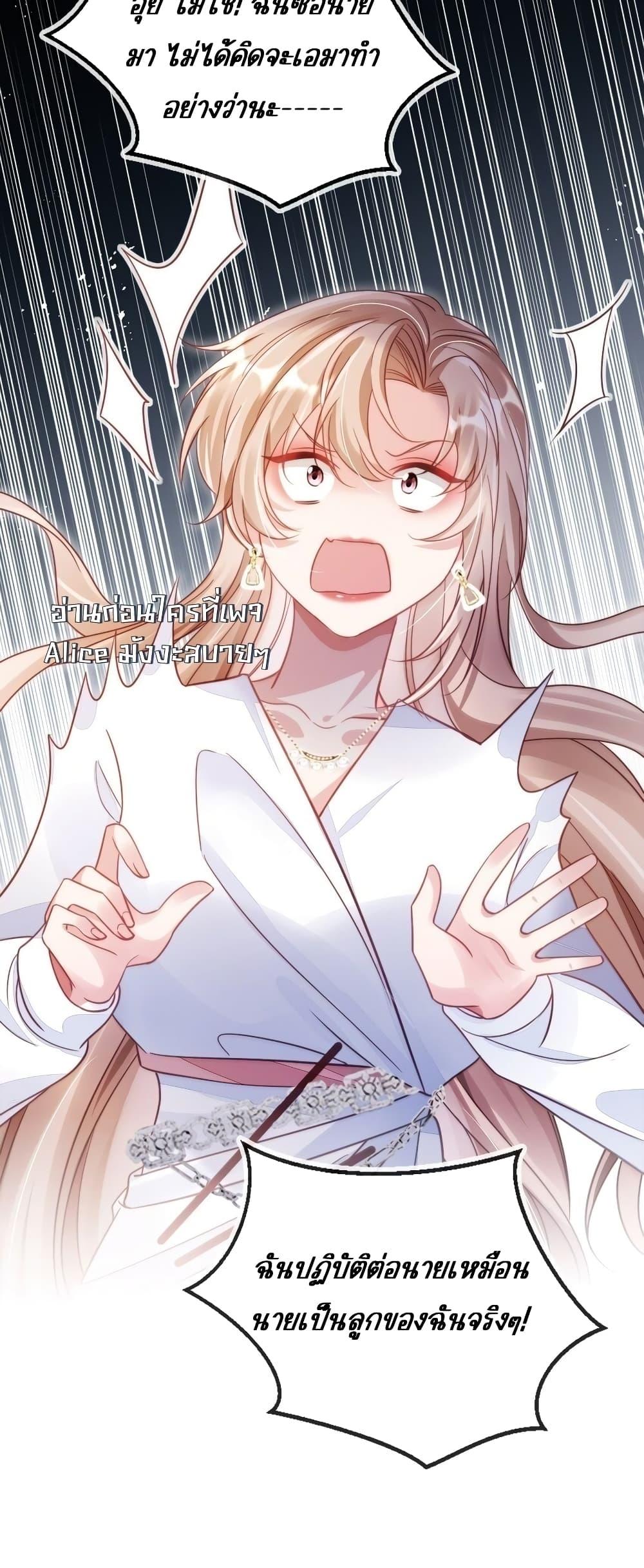 Manga-lc-com อ่านมังงะ อ่านการ์ตูน ออนไลน์ ฟรี Help,theVilla ตอนที่ 1 2 3 4 5 6 7 8 9 10 11 12 13 14 ฟรี ไม่มีโฆษณา Manga-lc - อ่าน มังงะ อ่าน การ์ตูน ออนไลน์ อ่านมังงะ ฟรี