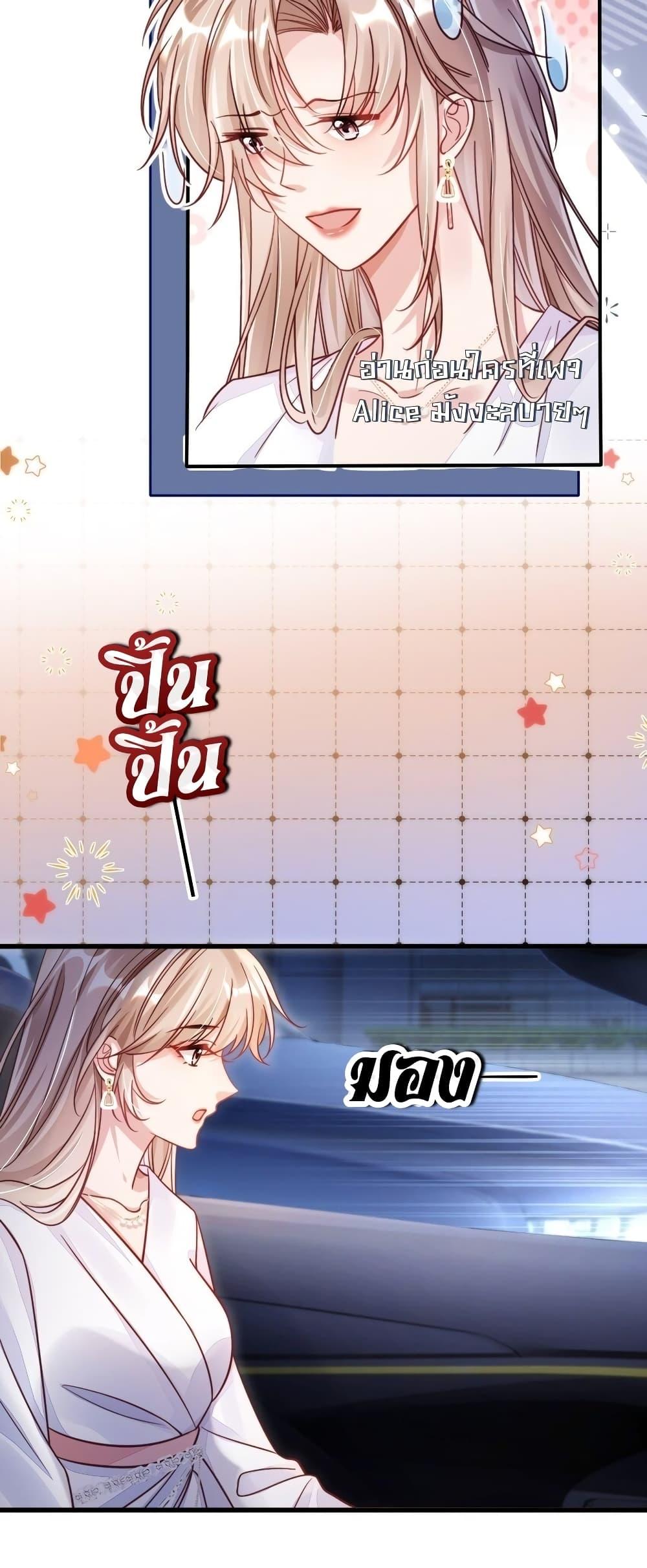 Manga-lc-com อ่านมังงะ อ่านการ์ตูน ออนไลน์ ฟรี Help,theVilla ตอนที่ 1 2 3 4 5 6 7 8 9 10 11 12 13 14 ฟรี ไม่มีโฆษณา Manga-lc - อ่าน มังงะ อ่าน การ์ตูน ออนไลน์ อ่านมังงะ ฟรี