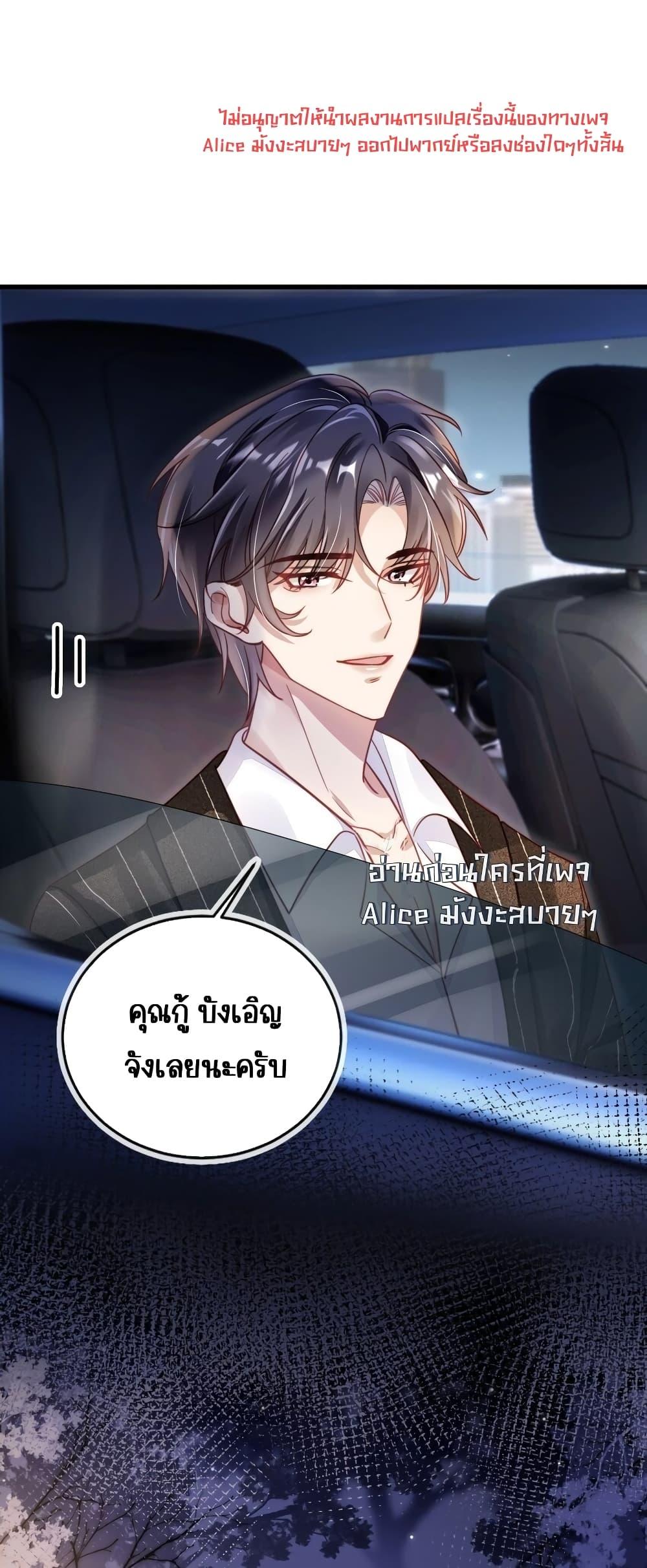 Manga-lc-com อ่านมังงะ อ่านการ์ตูน ออนไลน์ ฟรี Help,theVilla ตอนที่ 1 2 3 4 5 6 7 8 9 10 11 12 13 14 ฟรี ไม่มีโฆษณา Manga-lc - อ่าน มังงะ อ่าน การ์ตูน ออนไลน์ อ่านมังงะ ฟรี