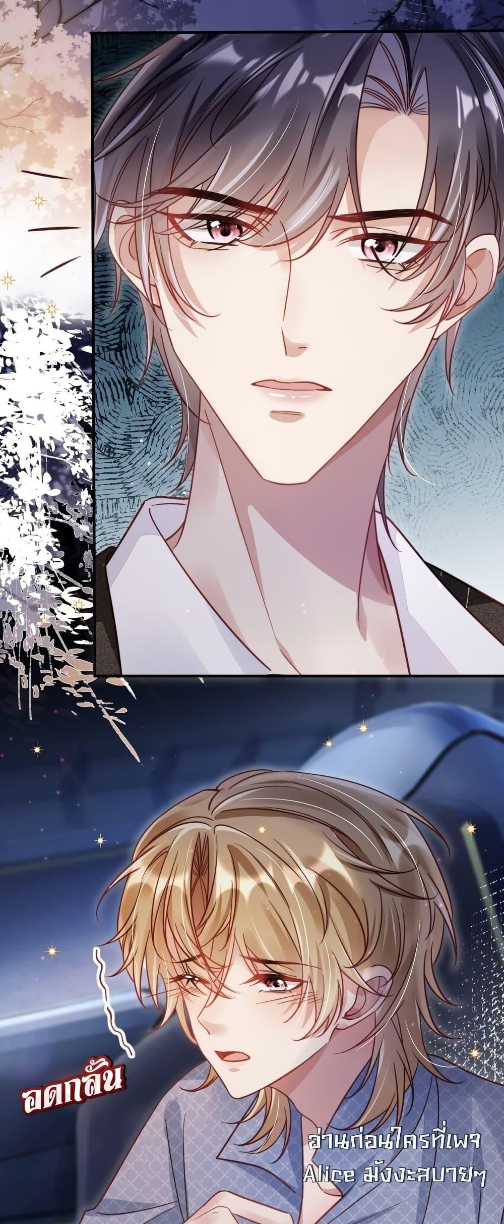 Manga-lc-com อ่านมังงะ อ่านการ์ตูน ออนไลน์ ฟรี Help,theVilla ตอนที่ 1 2 3 4 5 6 7 8 9 10 11 12 13 14 ฟรี ไม่มีโฆษณา Manga-lc - อ่าน มังงะ อ่าน การ์ตูน ออนไลน์ อ่านมังงะ ฟรี