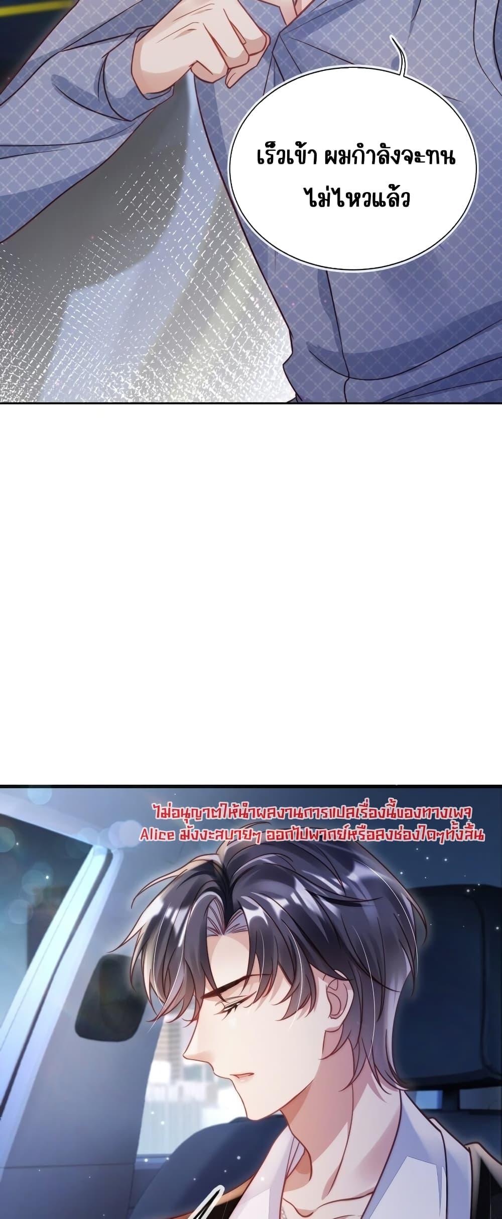 Manga-lc-com อ่านมังงะ อ่านการ์ตูน ออนไลน์ ฟรี Help,theVilla ตอนที่ 1 2 3 4 5 6 7 8 9 10 11 12 13 14 ฟรี ไม่มีโฆษณา Manga-lc - อ่าน มังงะ อ่าน การ์ตูน ออนไลน์ อ่านมังงะ ฟรี