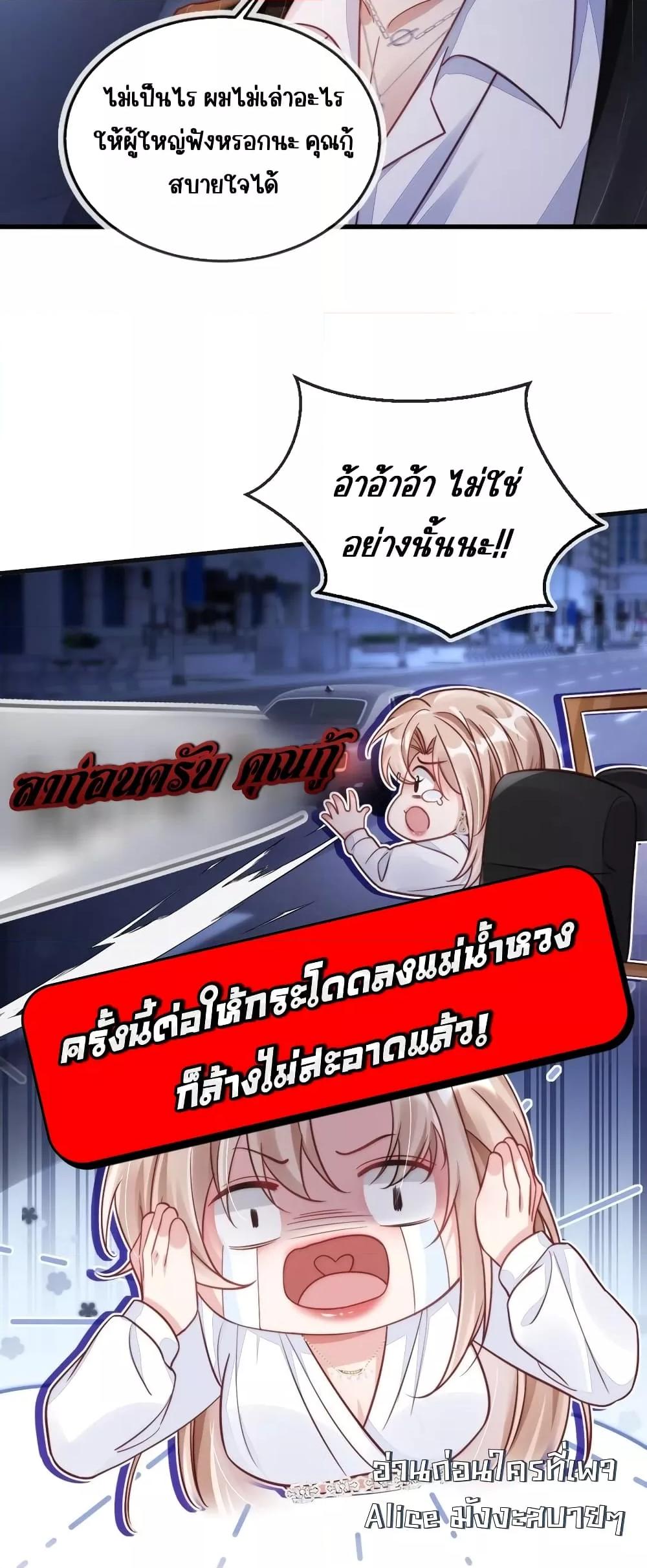 Manga-lc-com อ่านมังงะ อ่านการ์ตูน ออนไลน์ ฟรี Help,theVilla ตอนที่ 1 2 3 4 5 6 7 8 9 10 11 12 13 14 ฟรี ไม่มีโฆษณา Manga-lc - อ่าน มังงะ อ่าน การ์ตูน ออนไลน์ อ่านมังงะ ฟรี