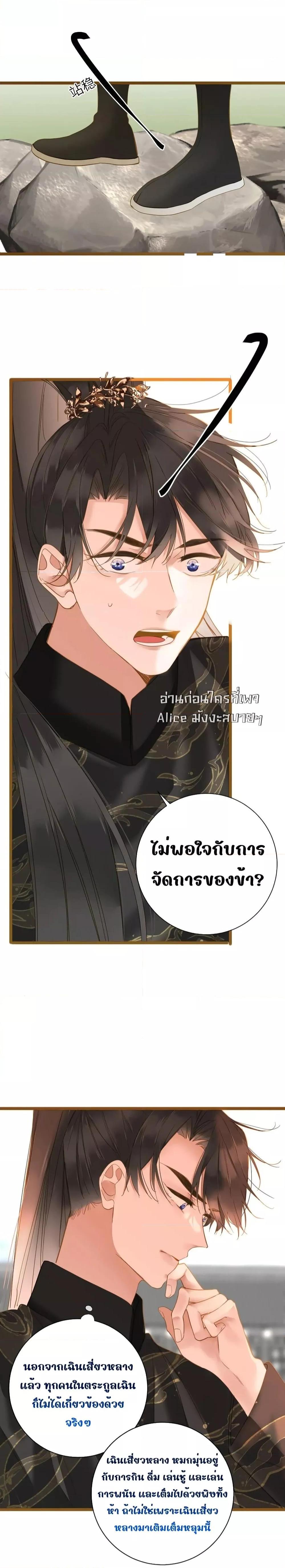 Manga-lc-com อ่านมังงะ อ่านการ์ตูน ออนไลน์ ฟรี ThePrinceIsC ตอนที่ 1 2 3 4 5 6 7 8 9 10 11 12 13 14 ฟรี ไม่มีโฆษณา Manga-lc - อ่าน มังงะ อ่าน การ์ตูน ออนไลน์ อ่านมังงะ ฟรี