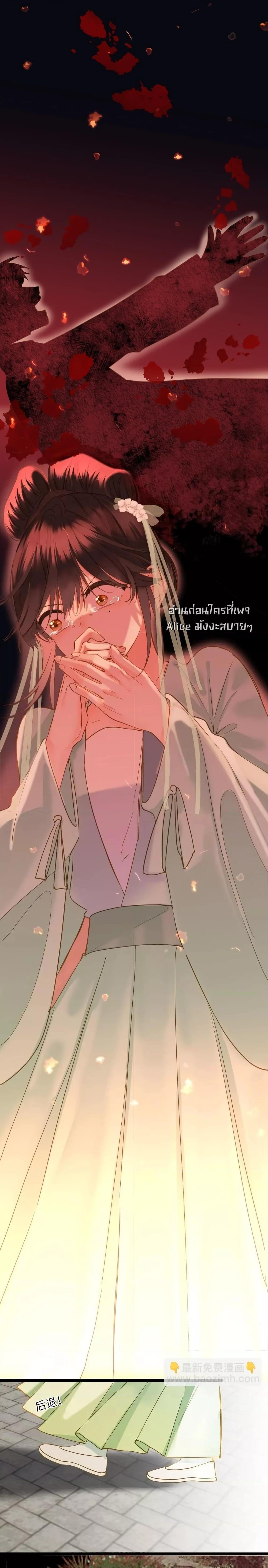 Manga-lc-com อ่านมังงะ อ่านการ์ตูน ออนไลน์ ฟรี ThePrinceIsC ตอนที่ 1 2 3 4 5 6 7 8 9 10 11 12 13 14 ฟรี ไม่มีโฆษณา Manga-lc - อ่าน มังงะ อ่าน การ์ตูน ออนไลน์ อ่านมังงะ ฟรี