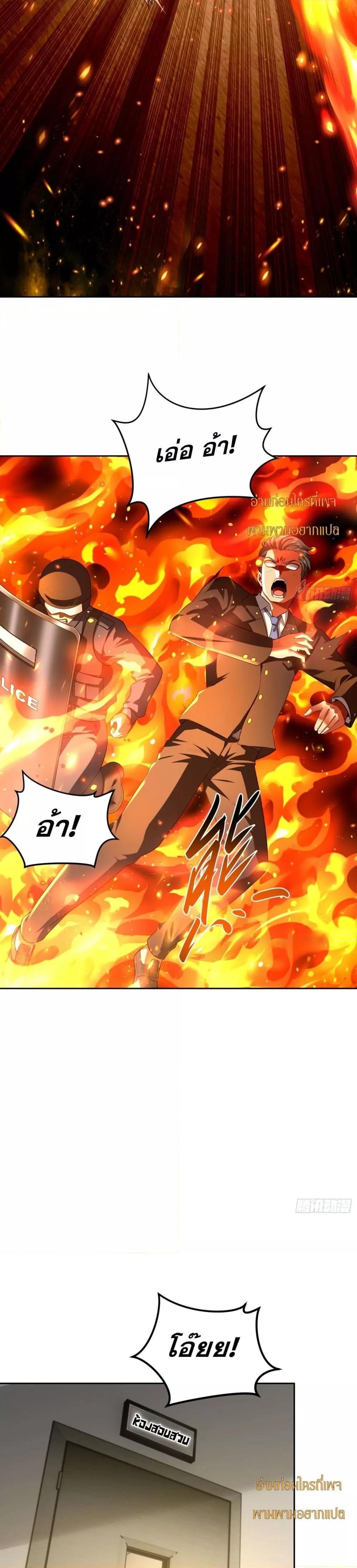 Manga-lc-com อ่านมังงะ อ่านการ์ตูน ออนไลน์ ฟรี ฉันกลายเป็นเป้า ตอนที่ 1 2 3 4 5 6 7 8 9 10 11 12 13 14 ฟรี ไม่มีโฆษณา Manga-lc - อ่าน มังงะ อ่าน การ์ตูน ออนไลน์ อ่านมังงะ ฟรี