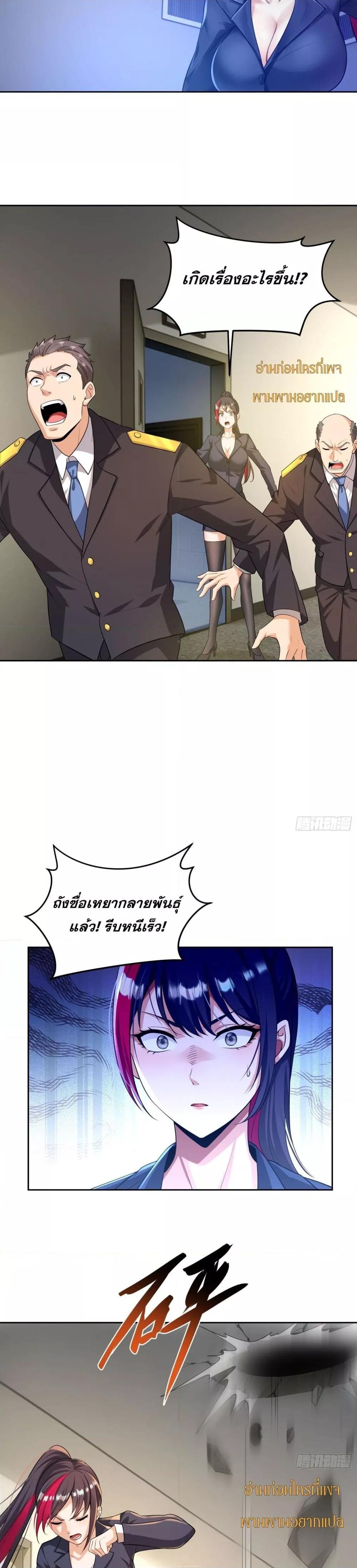 Manga-lc-com อ่านมังงะ อ่านการ์ตูน ออนไลน์ ฟรี ฉันกลายเป็นเป้า ตอนที่ 1 2 3 4 5 6 7 8 9 10 11 12 13 14 ฟรี ไม่มีโฆษณา Manga-lc - อ่าน มังงะ อ่าน การ์ตูน ออนไลน์ อ่านมังงะ ฟรี
