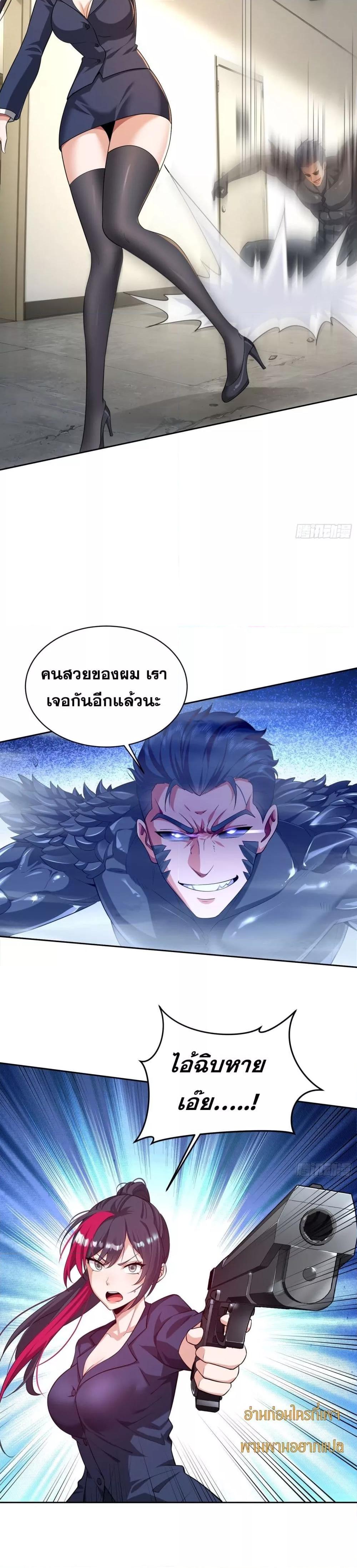 Manga-lc-com อ่านมังงะ อ่านการ์ตูน ออนไลน์ ฟรี ฉันกลายเป็นเป้า ตอนที่ 1 2 3 4 5 6 7 8 9 10 11 12 13 14 ฟรี ไม่มีโฆษณา Manga-lc - อ่าน มังงะ อ่าน การ์ตูน ออนไลน์ อ่านมังงะ ฟรี