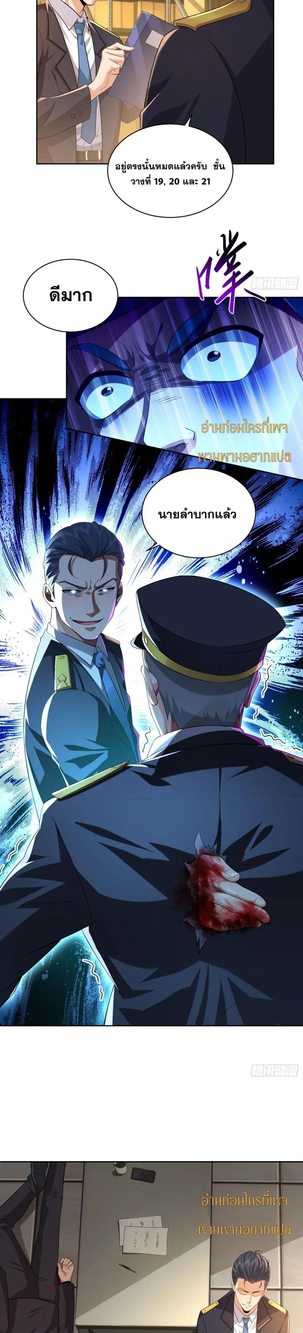 Manga-lc-com อ่านมังงะ อ่านการ์ตูน ออนไลน์ ฟรี ฉันกลายเป็นเป้า ตอนที่ 1 2 3 4 5 6 7 8 9 10 11 12 13 14 ฟรี ไม่มีโฆษณา Manga-lc - อ่าน มังงะ อ่าน การ์ตูน ออนไลน์ อ่านมังงะ ฟรี