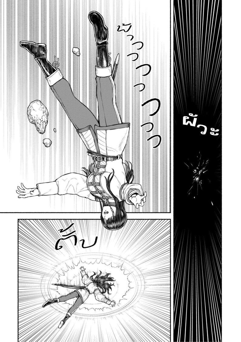 Manga-lc-com อ่านมังงะ อ่านการ์ตูน ออนไลน์ ฟรี Onna-kishi to Kemomimi no Ko ตอนที่ 1 2 3 4 5 6 7 8 9 10 11 12 13 14 ฟรี ไม่มีโฆษณา Manga-lc - อ่าน มังงะ อ่าน การ์ตูน ออนไลน์ อ่านมังงะ ฟรี