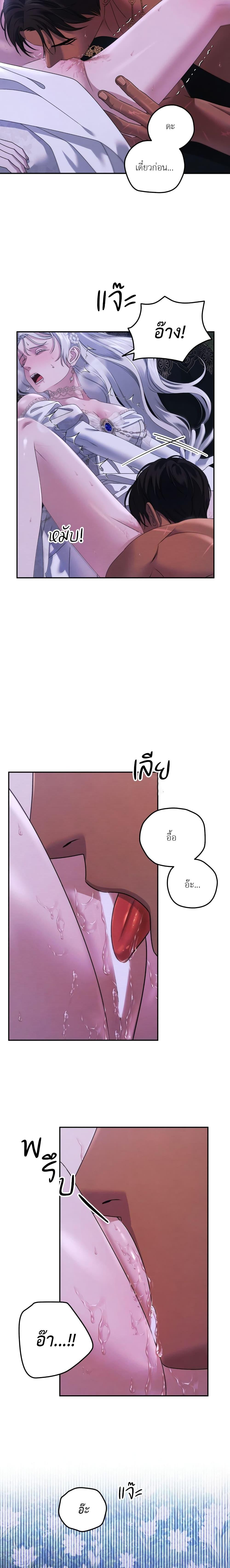 Manga-lc-com อ่านมังงะ อ่านการ์ตูน ออนไลน์ ฟรี Predatory Marriage ตอนที่ 1 2 3 4 5 6 7 8 9 10 11 12 13 14 ฟรี ไม่มีโฆษณา Manga-lc - อ่าน มังงะ อ่าน การ์ตูน ออนไลน์ อ่านมังงะ ฟรี