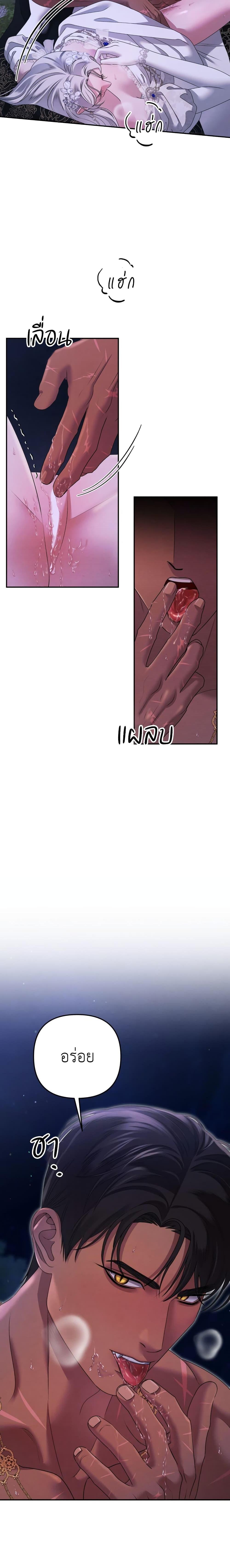 Manga-lc-com อ่านมังงะ อ่านการ์ตูน ออนไลน์ ฟรี Predatory Marriage ตอนที่ 1 2 3 4 5 6 7 8 9 10 11 12 13 14 ฟรี ไม่มีโฆษณา Manga-lc - อ่าน มังงะ อ่าน การ์ตูน ออนไลน์ อ่านมังงะ ฟรี