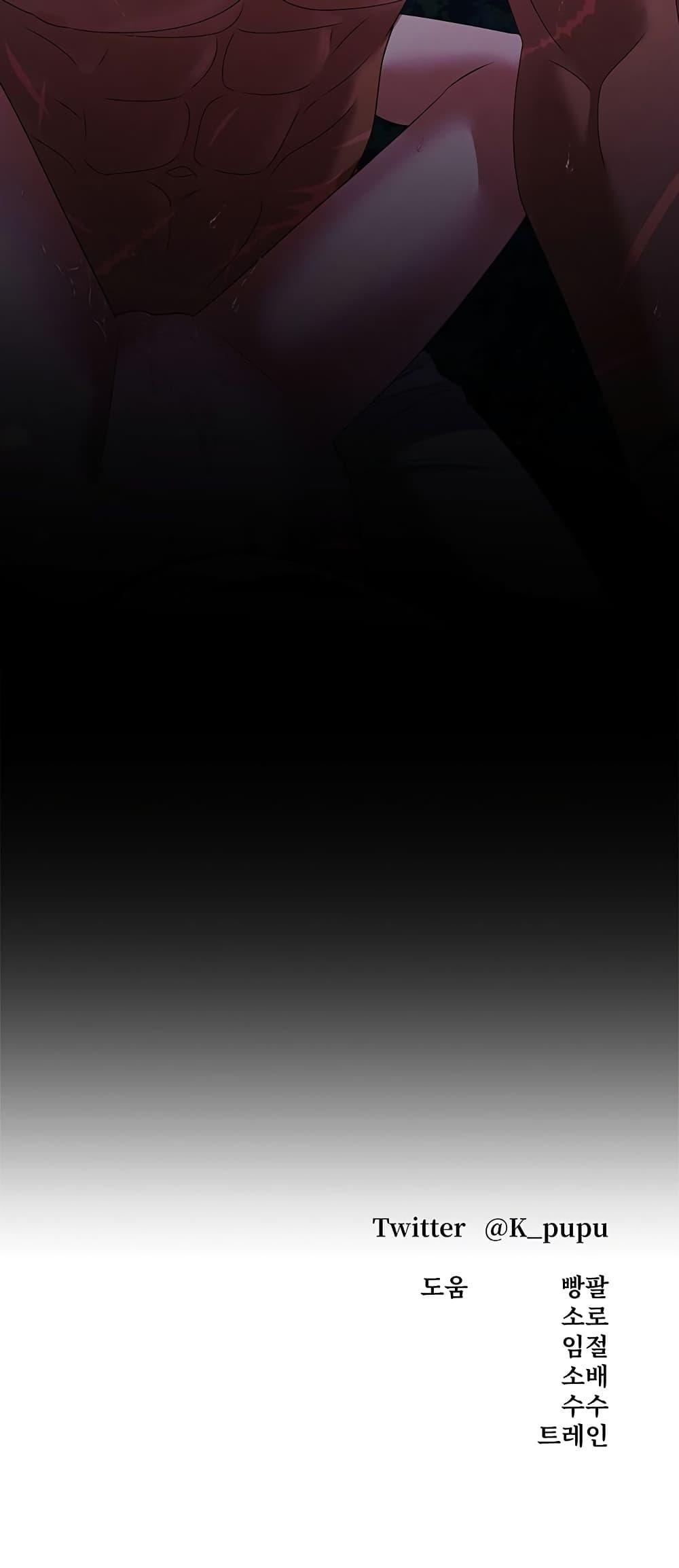 Manga-lc-com อ่านมังงะ อ่านการ์ตูน ออนไลน์ ฟรี Predatory Marriage ตอนที่ 1 2 3 4 5 6 7 8 9 10 11 12 13 14 ฟรี ไม่มีโฆษณา Manga-lc - อ่าน มังงะ อ่าน การ์ตูน ออนไลน์ อ่านมังงะ ฟรี