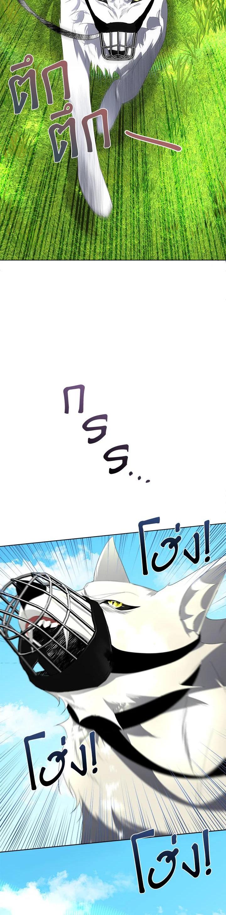 Manga-lc-com อ่านมังงะ อ่านการ์ตูน ออนไลน์ ฟรี I will Temporarily Protect the Male Lead ตอนที่ 1 2 3 4 5 6 7 8 9 10 11 12 13 14 ฟรี ไม่มีโฆษณา Manga-lc - อ่าน มังงะ อ่าน การ์ตูน ออนไลน์ อ่านมังงะ ฟรี