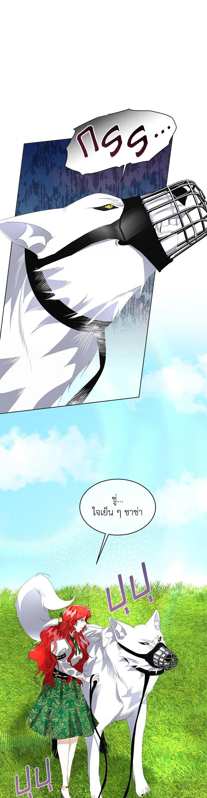 Manga-lc-com อ่านมังงะ อ่านการ์ตูน ออนไลน์ ฟรี I will Temporarily Protect the Male Lead ตอนที่ 1 2 3 4 5 6 7 8 9 10 11 12 13 14 ฟรี ไม่มีโฆษณา Manga-lc - อ่าน มังงะ อ่าน การ์ตูน ออนไลน์ อ่านมังงะ ฟรี