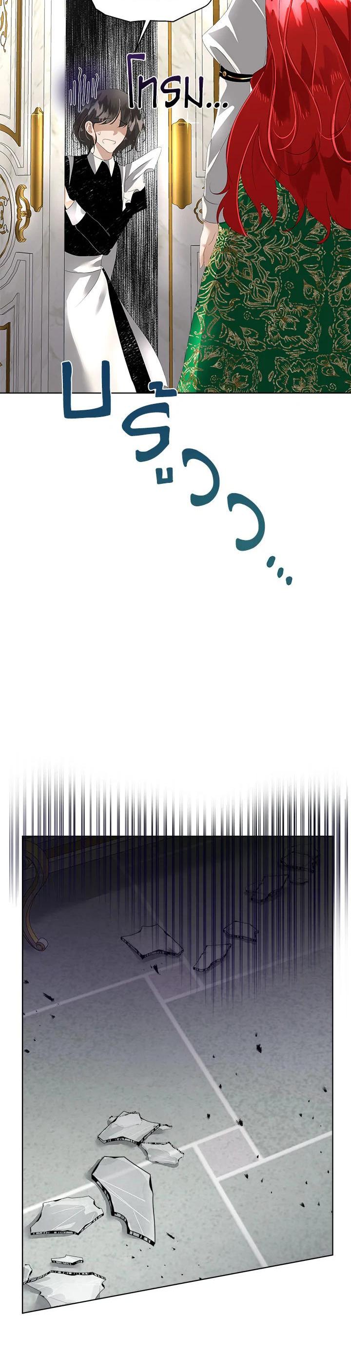 Manga-lc-com อ่านมังงะ อ่านการ์ตูน ออนไลน์ ฟรี I will Temporarily Protect the Male Lead ตอนที่ 1 2 3 4 5 6 7 8 9 10 11 12 13 14 ฟรี ไม่มีโฆษณา Manga-lc - อ่าน มังงะ อ่าน การ์ตูน ออนไลน์ อ่านมังงะ ฟรี