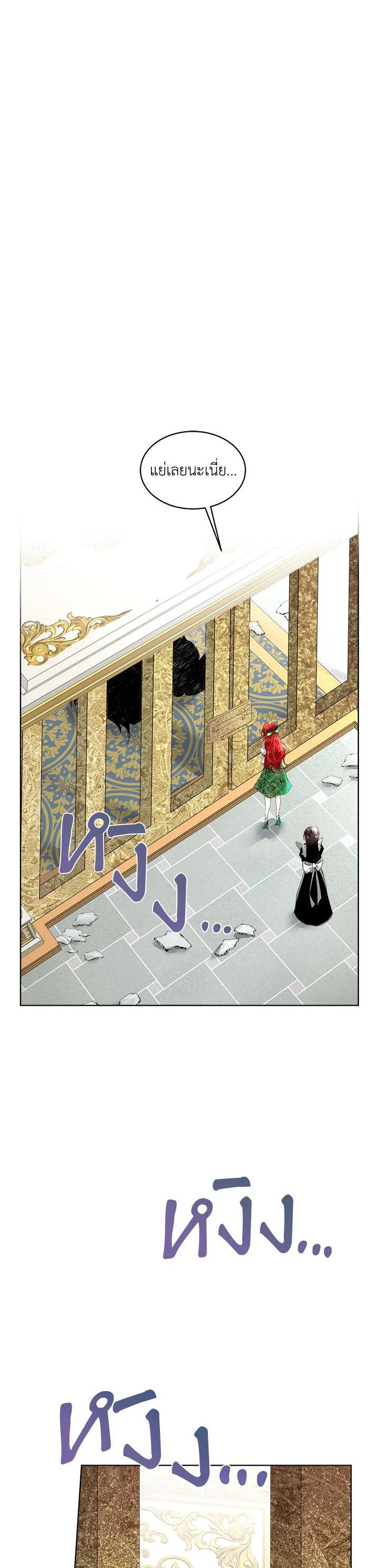 Manga-lc-com อ่านมังงะ อ่านการ์ตูน ออนไลน์ ฟรี I will Temporarily Protect the Male Lead ตอนที่ 1 2 3 4 5 6 7 8 9 10 11 12 13 14 ฟรี ไม่มีโฆษณา Manga-lc - อ่าน มังงะ อ่าน การ์ตูน ออนไลน์ อ่านมังงะ ฟรี