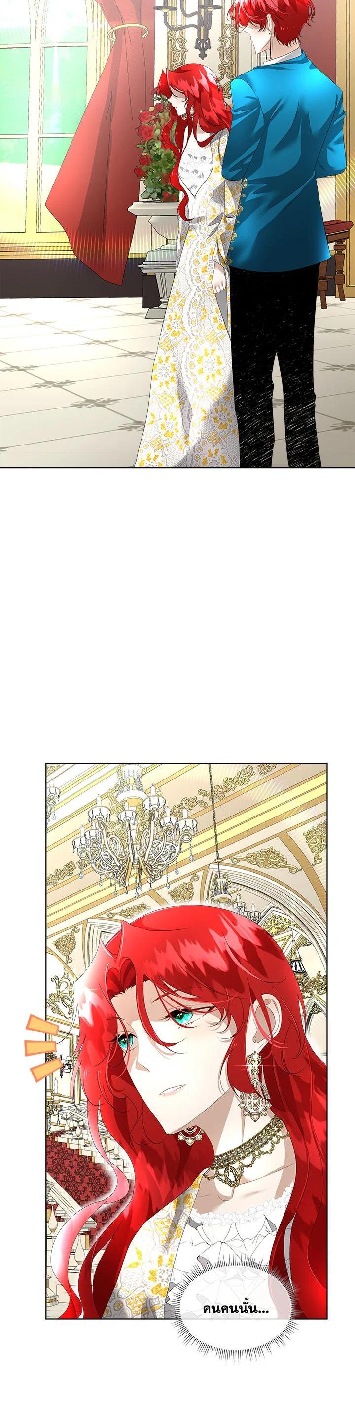 Manga-lc-com อ่านมังงะ อ่านการ์ตูน ออนไลน์ ฟรี I will Temporarily Protect the Male Lead ตอนที่ 1 2 3 4 5 6 7 8 9 10 11 12 13 14 ฟรี ไม่มีโฆษณา Manga-lc - อ่าน มังงะ อ่าน การ์ตูน ออนไลน์ อ่านมังงะ ฟรี