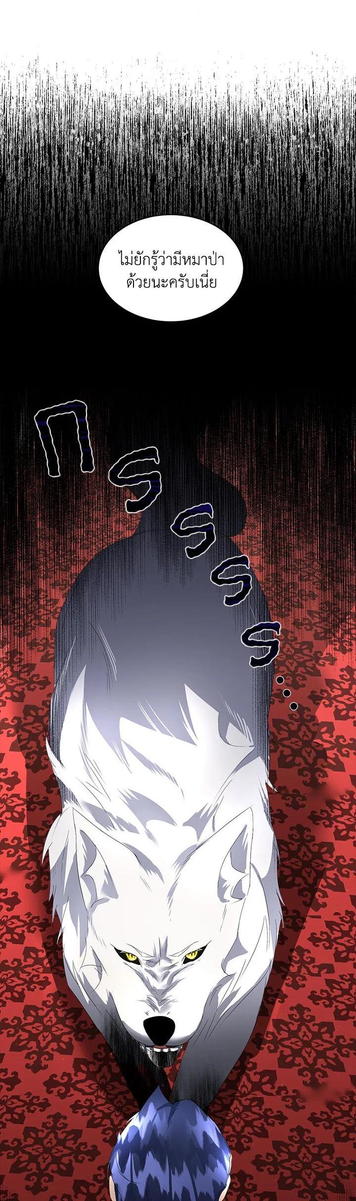 Manga-lc-com อ่านมังงะ อ่านการ์ตูน ออนไลน์ ฟรี I will Temporarily Protect the Male Lead ตอนที่ 1 2 3 4 5 6 7 8 9 10 11 12 13 14 ฟรี ไม่มีโฆษณา Manga-lc - อ่าน มังงะ อ่าน การ์ตูน ออนไลน์ อ่านมังงะ ฟรี