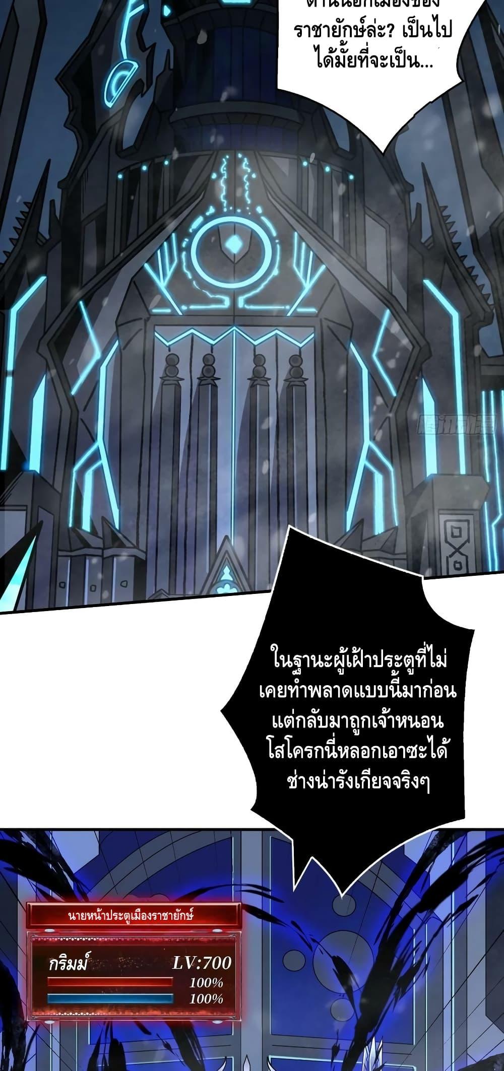Manga-lc-com อ่านมังงะ อ่านการ์ตูน ออนไลน์ ฟรี KingAccountat ตอนที่ 1 2 3 4 5 6 7 8 9 10 11 12 13 14 ฟรี ไม่มีโฆษณา Manga-lc - อ่าน มังงะ อ่าน การ์ตูน ออนไลน์ อ่านมังงะ ฟรี