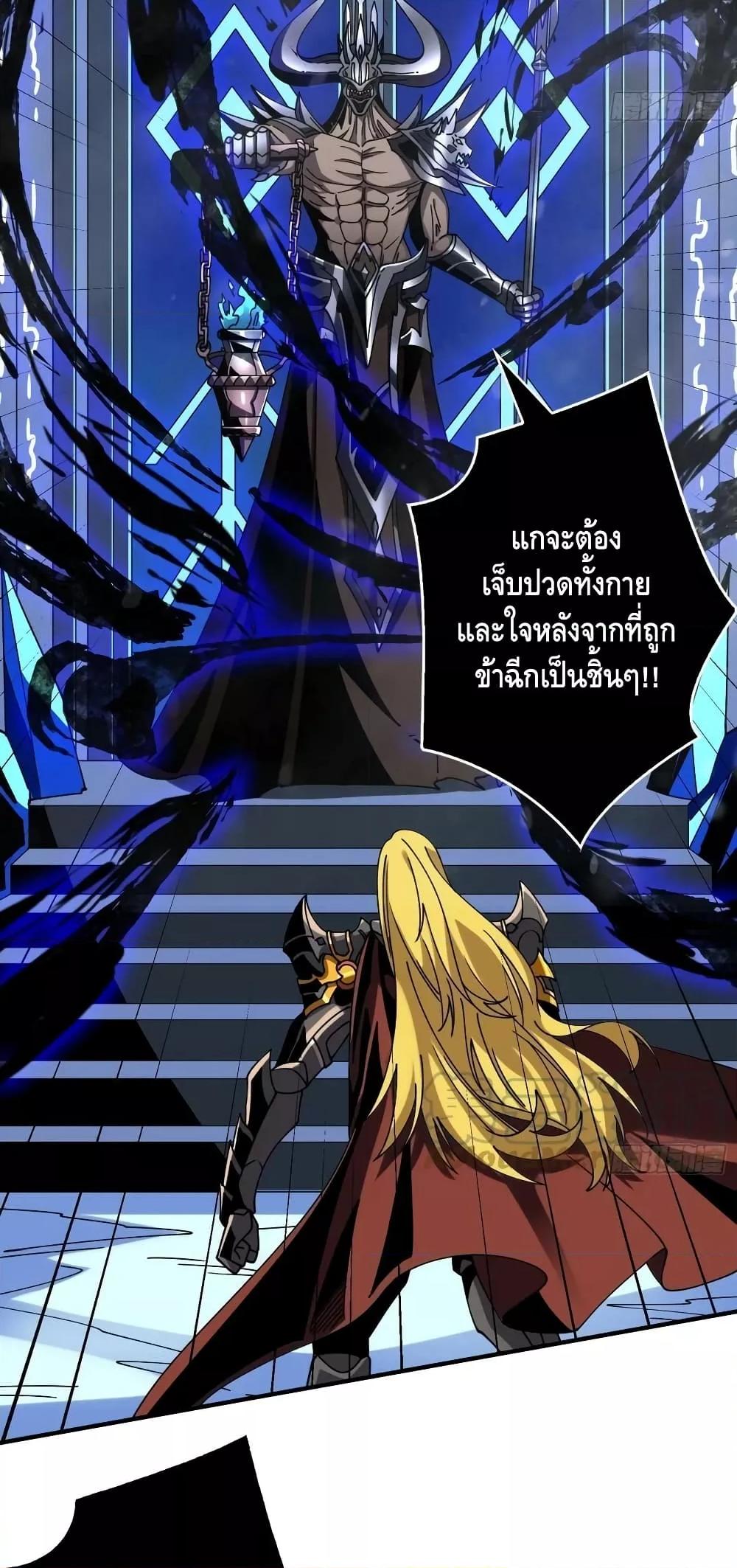 Manga-lc-com อ่านมังงะ อ่านการ์ตูน ออนไลน์ ฟรี KingAccountat ตอนที่ 1 2 3 4 5 6 7 8 9 10 11 12 13 14 ฟรี ไม่มีโฆษณา Manga-lc - อ่าน มังงะ อ่าน การ์ตูน ออนไลน์ อ่านมังงะ ฟรี