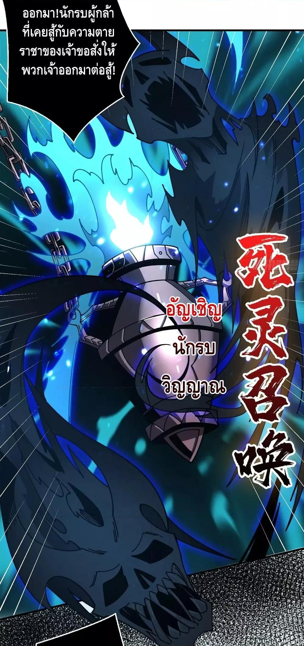 Manga-lc-com อ่านมังงะ อ่านการ์ตูน ออนไลน์ ฟรี KingAccountat ตอนที่ 1 2 3 4 5 6 7 8 9 10 11 12 13 14 ฟรี ไม่มีโฆษณา Manga-lc - อ่าน มังงะ อ่าน การ์ตูน ออนไลน์ อ่านมังงะ ฟรี