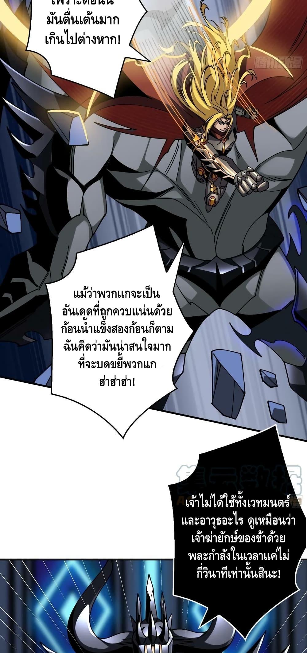 Manga-lc-com อ่านมังงะ อ่านการ์ตูน ออนไลน์ ฟรี KingAccountat ตอนที่ 1 2 3 4 5 6 7 8 9 10 11 12 13 14 ฟรี ไม่มีโฆษณา Manga-lc - อ่าน มังงะ อ่าน การ์ตูน ออนไลน์ อ่านมังงะ ฟรี