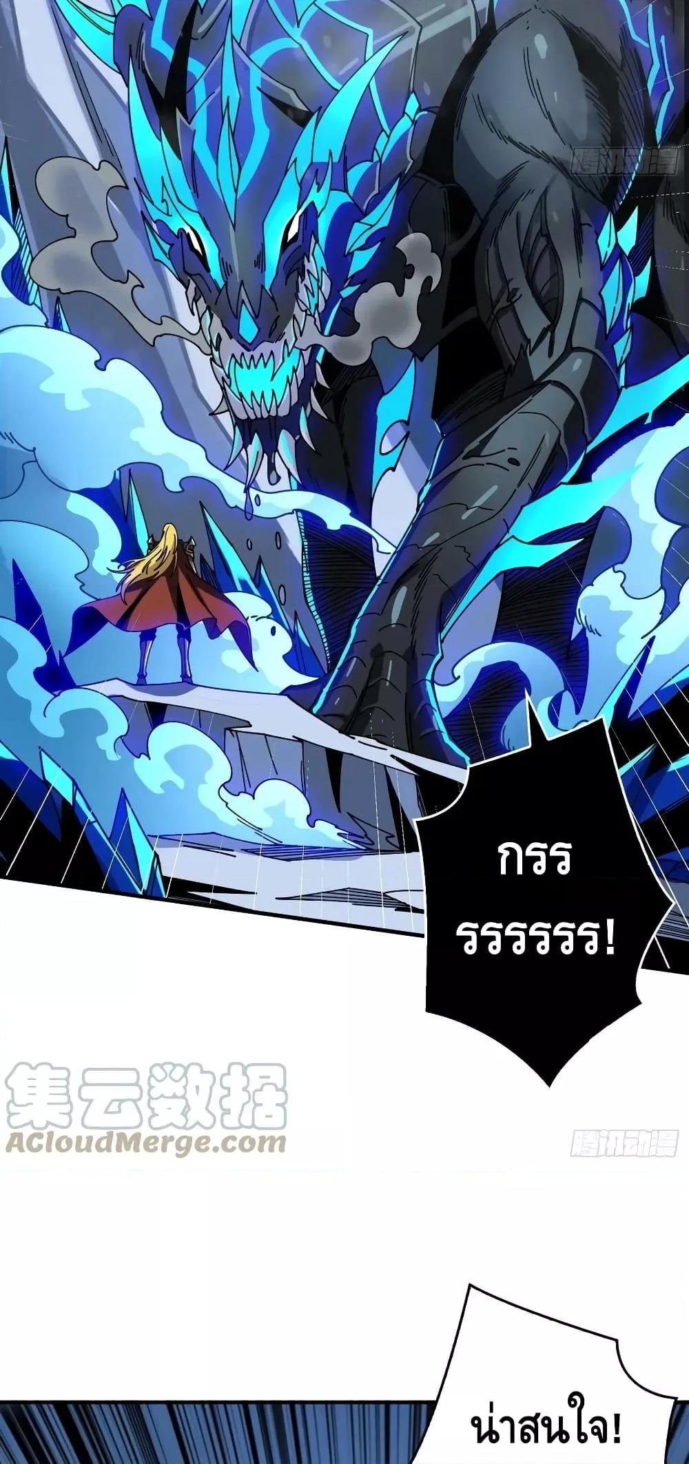 Manga-lc-com อ่านมังงะ อ่านการ์ตูน ออนไลน์ ฟรี KingAccountat ตอนที่ 1 2 3 4 5 6 7 8 9 10 11 12 13 14 ฟรี ไม่มีโฆษณา Manga-lc - อ่าน มังงะ อ่าน การ์ตูน ออนไลน์ อ่านมังงะ ฟรี