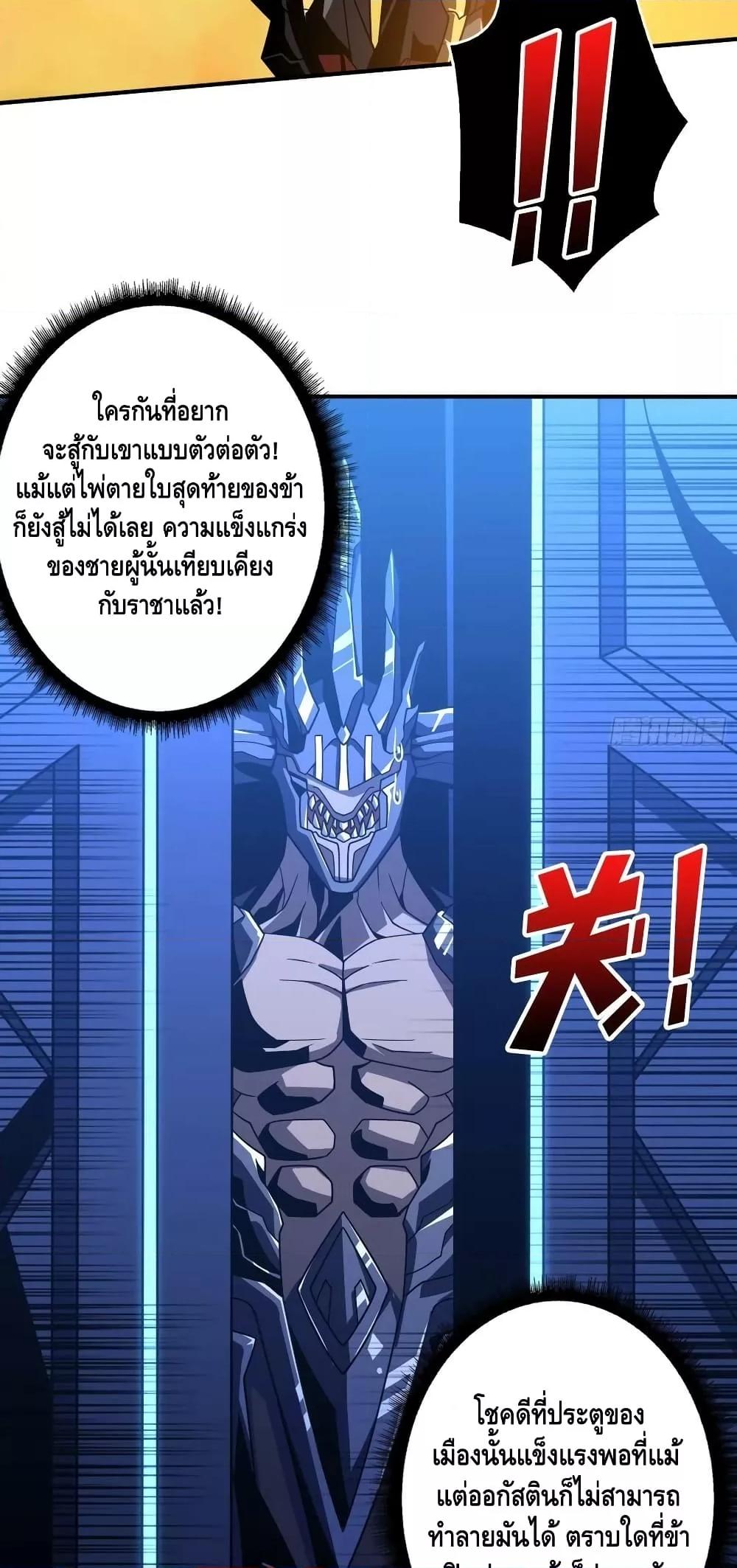 Manga-lc-com อ่านมังงะ อ่านการ์ตูน ออนไลน์ ฟรี KingAccountat ตอนที่ 1 2 3 4 5 6 7 8 9 10 11 12 13 14 ฟรี ไม่มีโฆษณา Manga-lc - อ่าน มังงะ อ่าน การ์ตูน ออนไลน์ อ่านมังงะ ฟรี