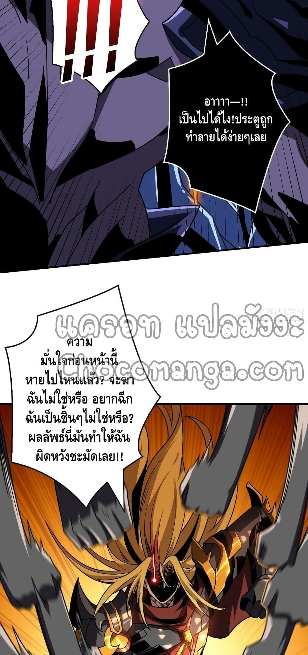 Manga-lc-com อ่านมังงะ อ่านการ์ตูน ออนไลน์ ฟรี KingAccountat ตอนที่ 1 2 3 4 5 6 7 8 9 10 11 12 13 14 ฟรี ไม่มีโฆษณา Manga-lc - อ่าน มังงะ อ่าน การ์ตูน ออนไลน์ อ่านมังงะ ฟรี