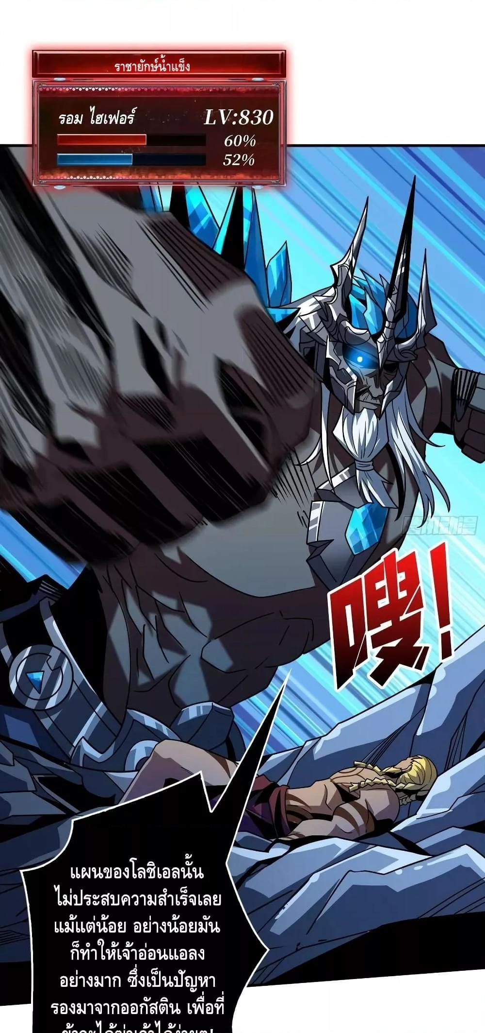 Manga-lc-com อ่านมังงะ อ่านการ์ตูน ออนไลน์ ฟรี KingAccountat ตอนที่ 1 2 3 4 5 6 7 8 9 10 11 12 13 14 ฟรี ไม่มีโฆษณา Manga-lc - อ่าน มังงะ อ่าน การ์ตูน ออนไลน์ อ่านมังงะ ฟรี