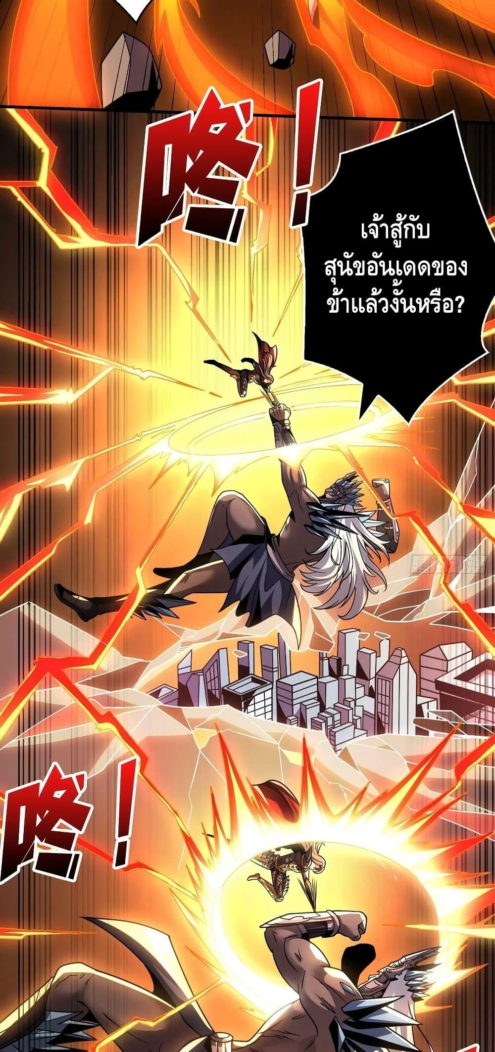 Manga-lc-com อ่านมังงะ อ่านการ์ตูน ออนไลน์ ฟรี KingAccountat ตอนที่ 1 2 3 4 5 6 7 8 9 10 11 12 13 14 ฟรี ไม่มีโฆษณา Manga-lc - อ่าน มังงะ อ่าน การ์ตูน ออนไลน์ อ่านมังงะ ฟรี