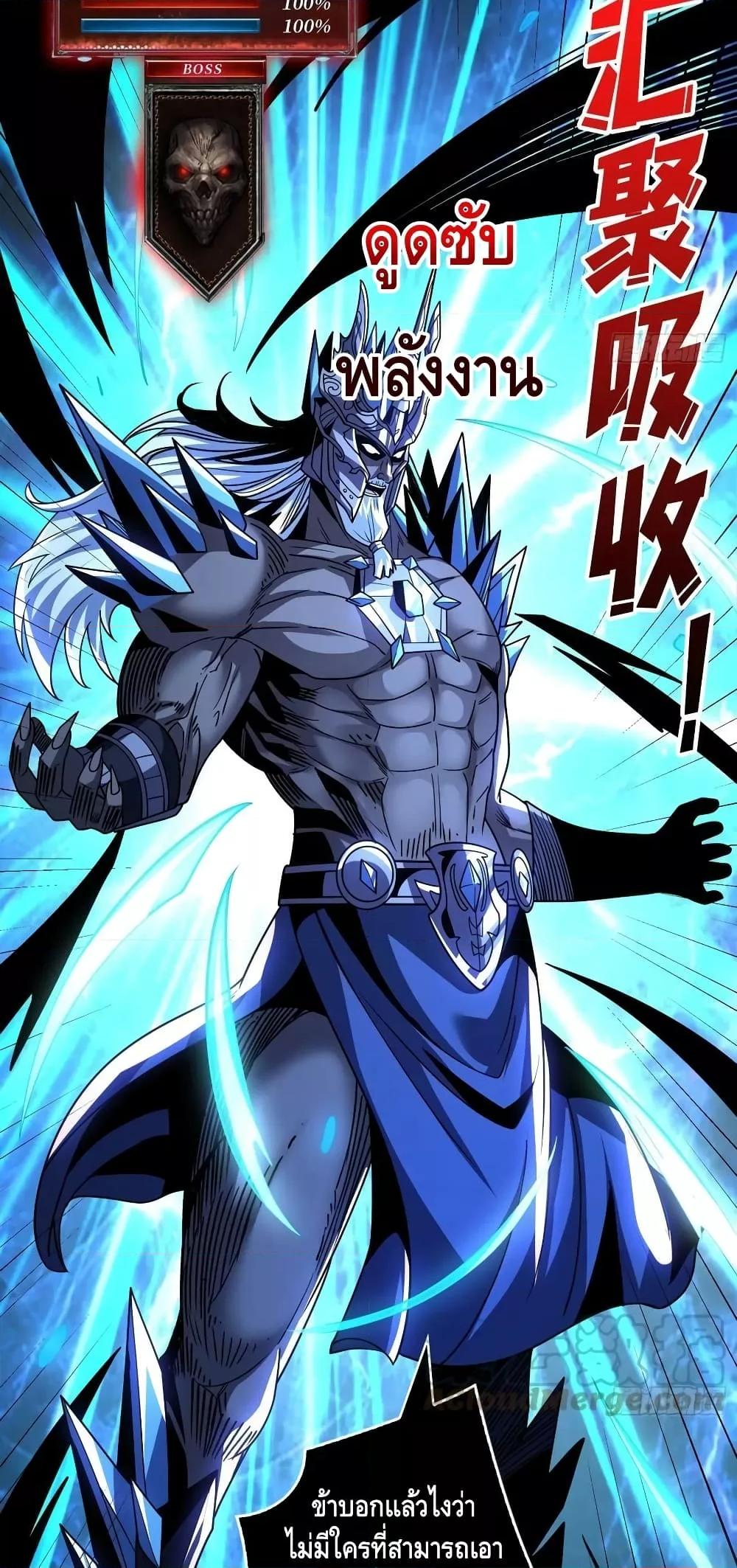 Manga-lc-com อ่านมังงะ อ่านการ์ตูน ออนไลน์ ฟรี KingAccountat ตอนที่ 1 2 3 4 5 6 7 8 9 10 11 12 13 14 ฟรี ไม่มีโฆษณา Manga-lc - อ่าน มังงะ อ่าน การ์ตูน ออนไลน์ อ่านมังงะ ฟรี