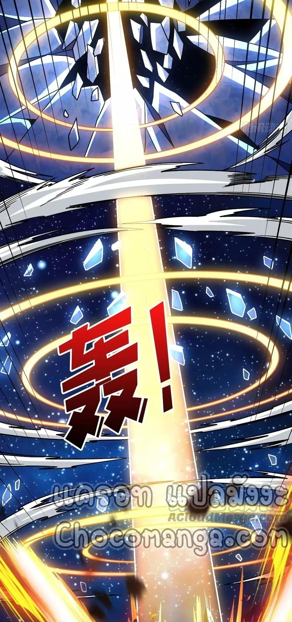Manga-lc-com อ่านมังงะ อ่านการ์ตูน ออนไลน์ ฟรี KingAccountat ตอนที่ 1 2 3 4 5 6 7 8 9 10 11 12 13 14 ฟรี ไม่มีโฆษณา Manga-lc - อ่าน มังงะ อ่าน การ์ตูน ออนไลน์ อ่านมังงะ ฟรี