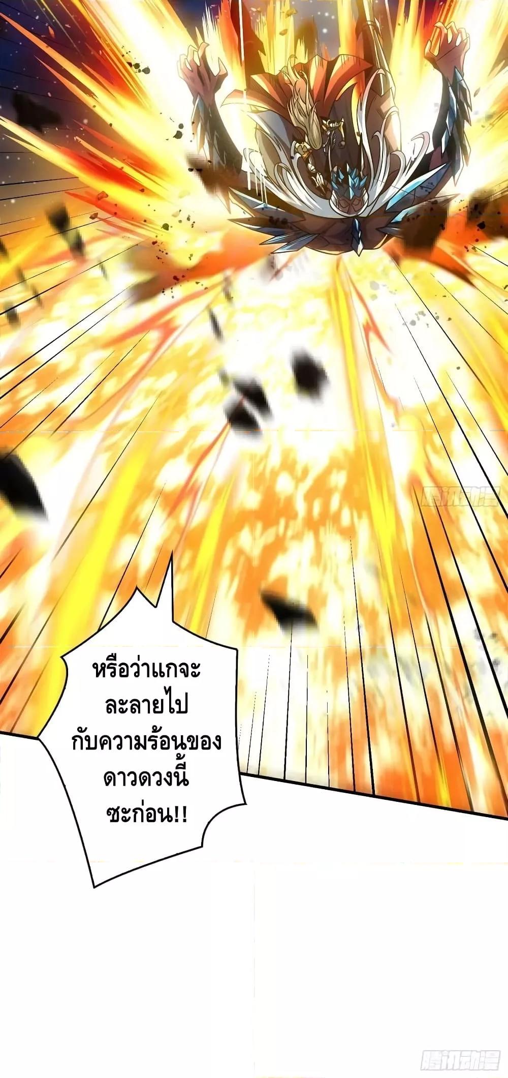 Manga-lc-com อ่านมังงะ อ่านการ์ตูน ออนไลน์ ฟรี KingAccountat ตอนที่ 1 2 3 4 5 6 7 8 9 10 11 12 13 14 ฟรี ไม่มีโฆษณา Manga-lc - อ่าน มังงะ อ่าน การ์ตูน ออนไลน์ อ่านมังงะ ฟรี