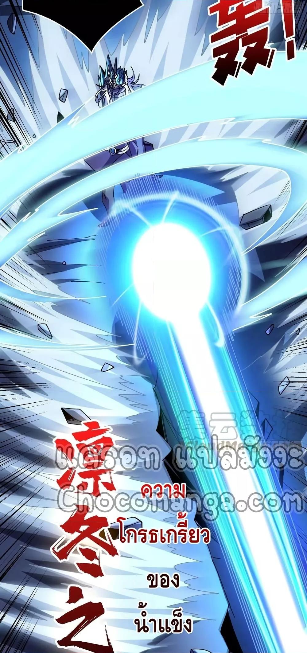 Manga-lc-com อ่านมังงะ อ่านการ์ตูน ออนไลน์ ฟรี KingAccountat ตอนที่ 1 2 3 4 5 6 7 8 9 10 11 12 13 14 ฟรี ไม่มีโฆษณา Manga-lc - อ่าน มังงะ อ่าน การ์ตูน ออนไลน์ อ่านมังงะ ฟรี
