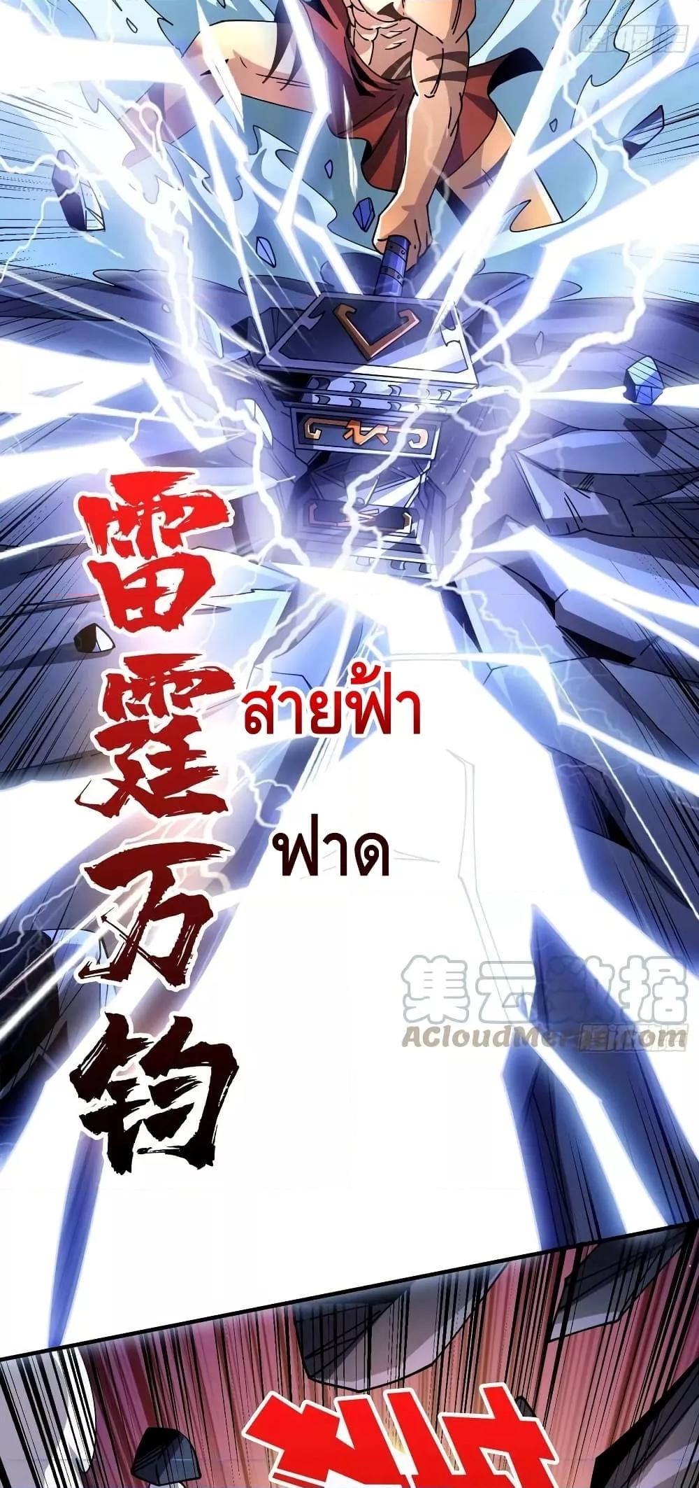 Manga-lc-com อ่านมังงะ อ่านการ์ตูน ออนไลน์ ฟรี KingAccountat ตอนที่ 1 2 3 4 5 6 7 8 9 10 11 12 13 14 ฟรี ไม่มีโฆษณา Manga-lc - อ่าน มังงะ อ่าน การ์ตูน ออนไลน์ อ่านมังงะ ฟรี