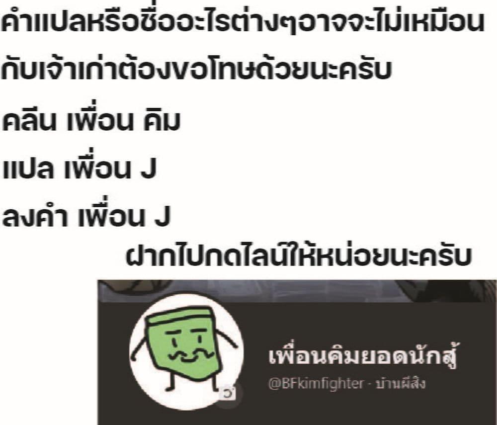 Manga-lc-com อ่านมังงะ อ่านการ์ตูน ออนไลน์ ฟรี Isekai Yururi Kikou ตอนที่ 1 2 3 4 5 6 7 8 9 10 11 12 13 14 ฟรี ไม่มีโฆษณา Manga-lc - อ่าน มังงะ อ่าน การ์ตูน ออนไลน์ อ่านมังงะ ฟรี