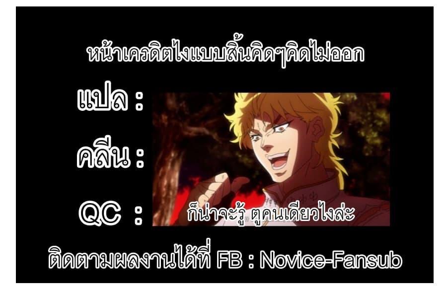 Manga-lc-com อ่านมังงะ อ่านการ์ตูน ออนไลน์ ฟรี 2.5 Jigen no Yuuwaku ตอนที่ 1 2 3 4 5 6 7 8 9 10 11 12 13 14 ฟรี ไม่มีโฆษณา Manga-lc - อ่าน มังงะ อ่าน การ์ตูน ออนไลน์ อ่านมังงะ ฟรี